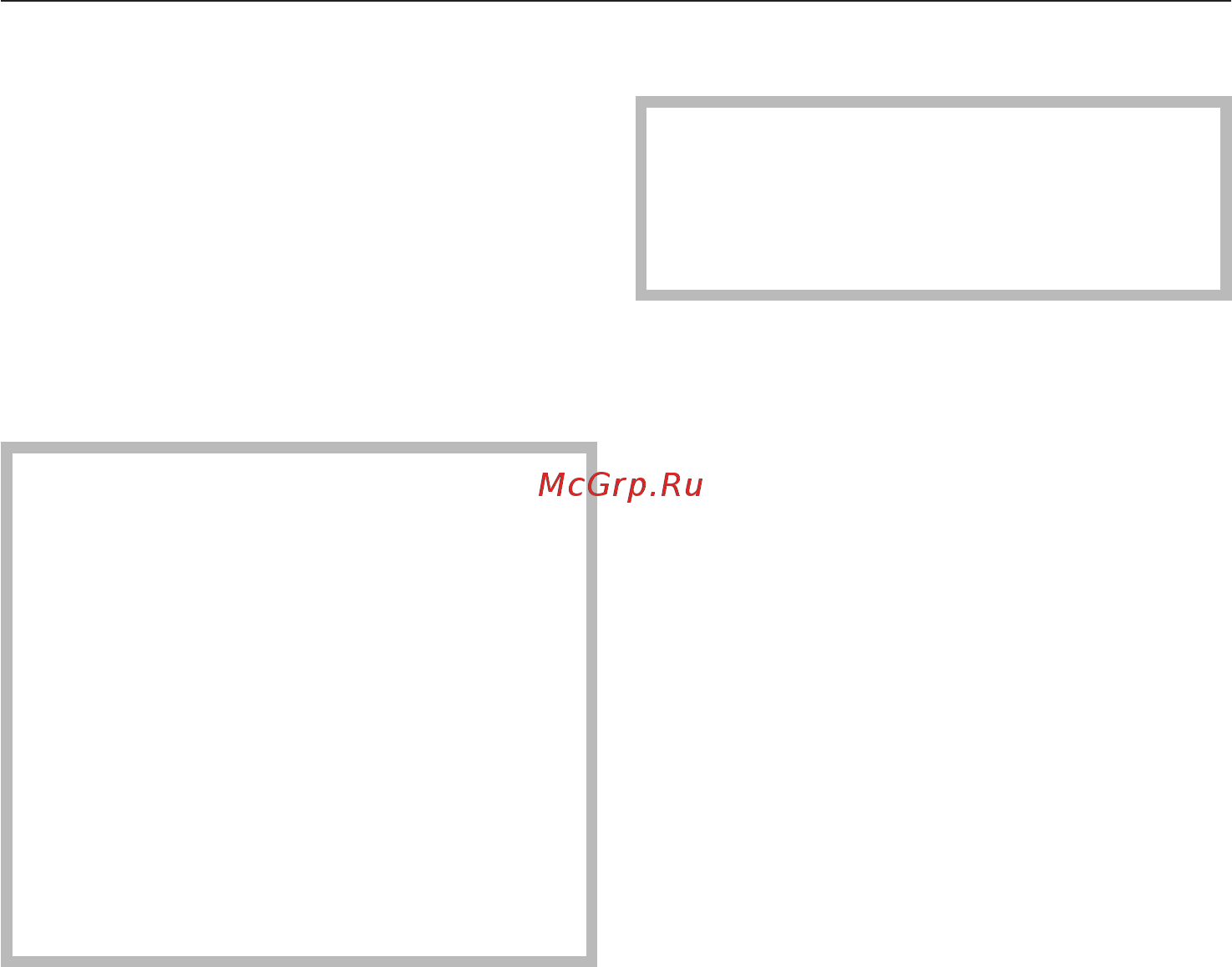 Miele G 4600 SCi [38/76] Îñòàíîâêà âûïîëíåíèÿ ïðîãðàììû 38