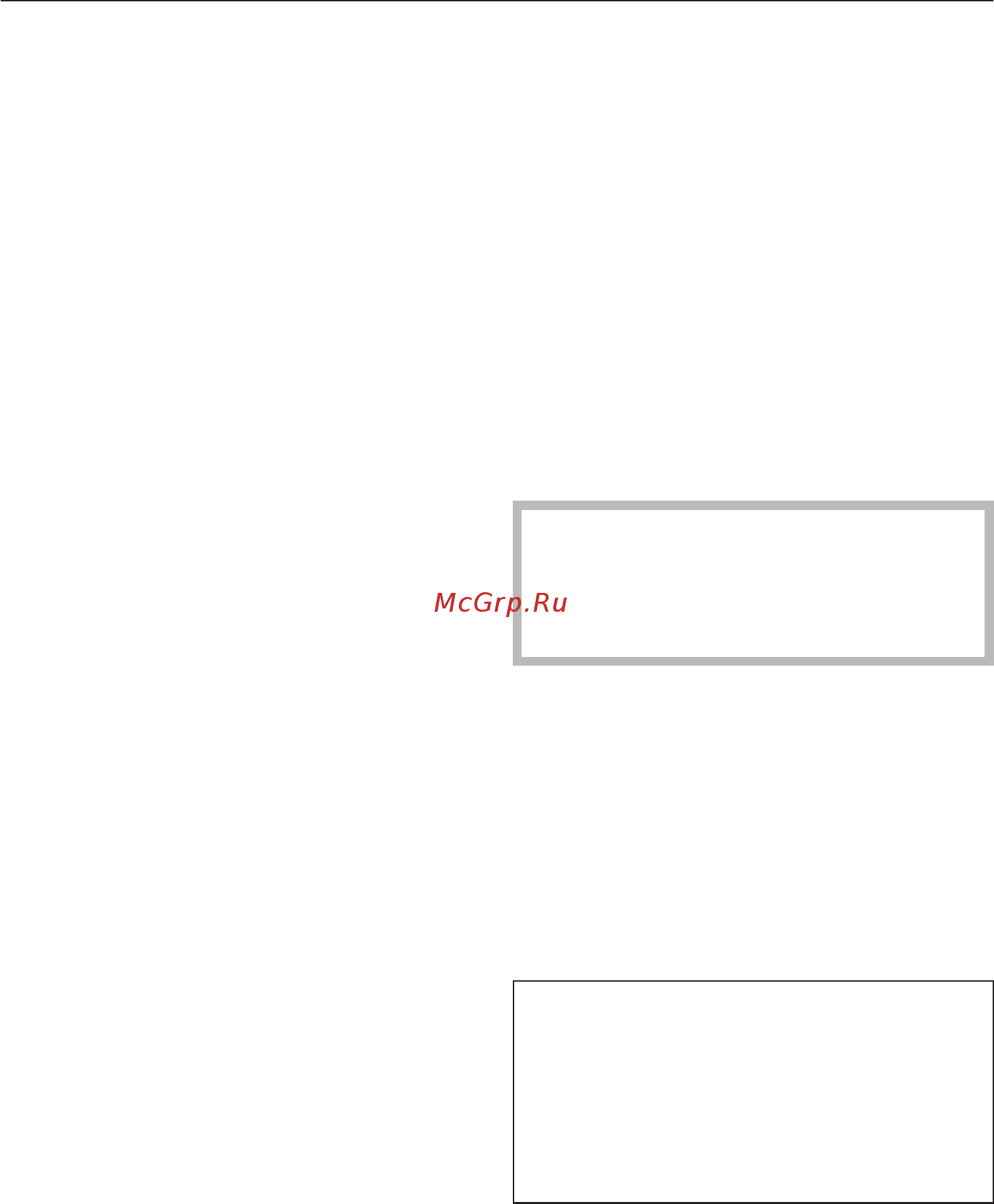 Miele G 4600 SCi [39/76] Äîïîëíèòåëüíûå ôóíêöèè 39