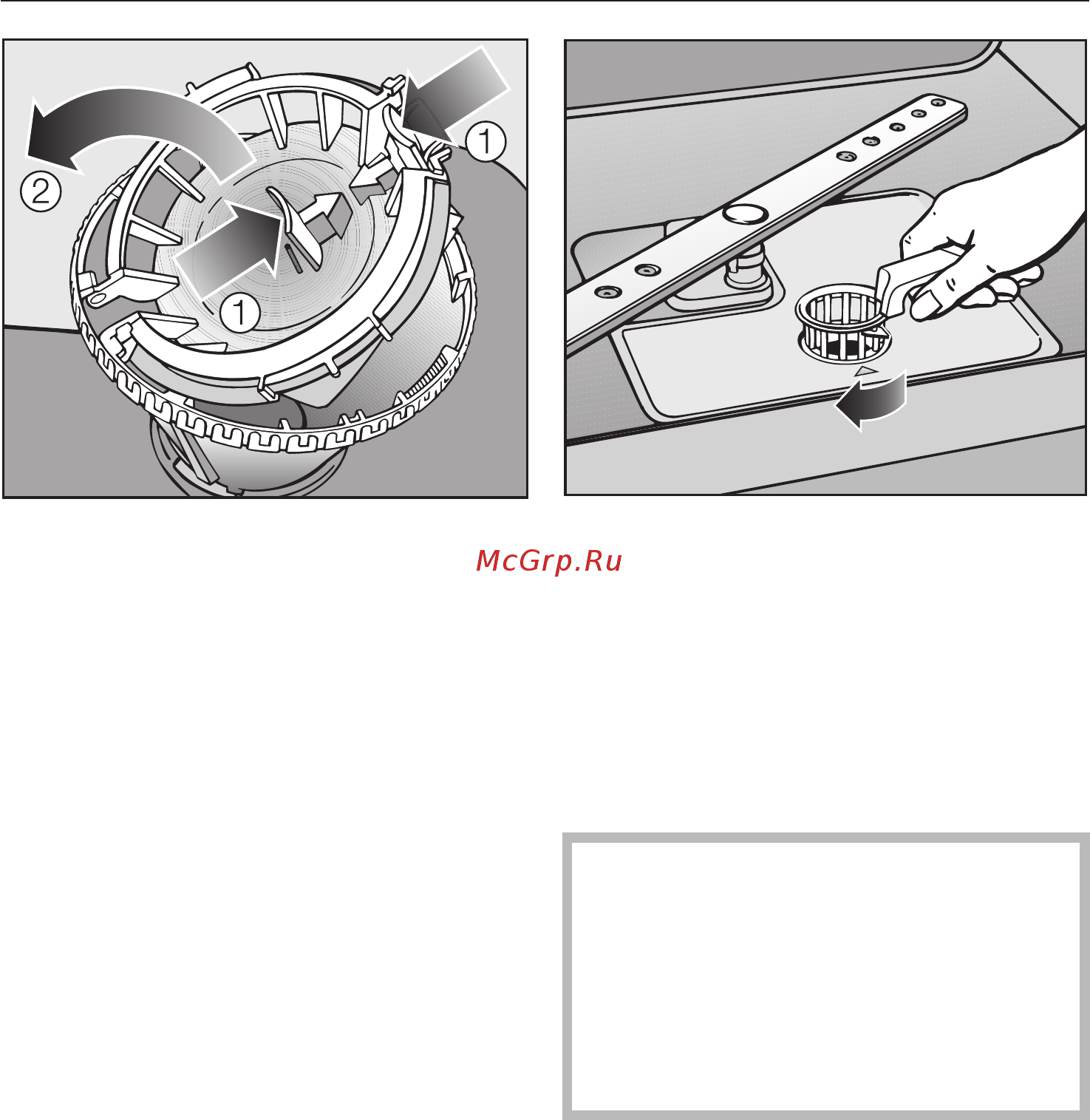 Miele G 4600 SCi [48/76] Чистка и уход