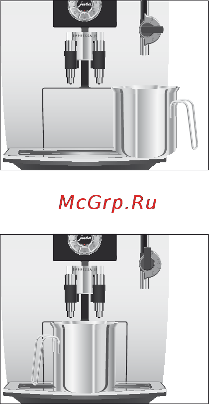 Jura IMPRESSA J 9 chrome [11/56] Заполнение систем