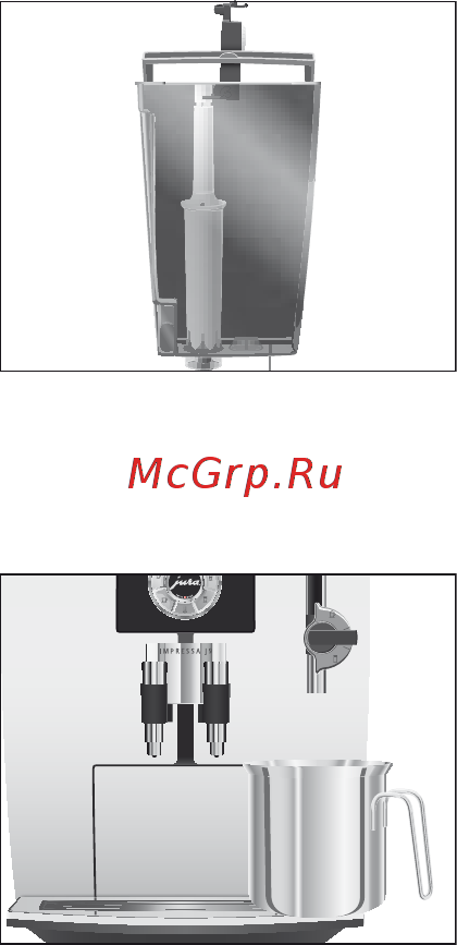 Jura IMPRESSA J 9 chrome [12/56] Нажмите промывк
