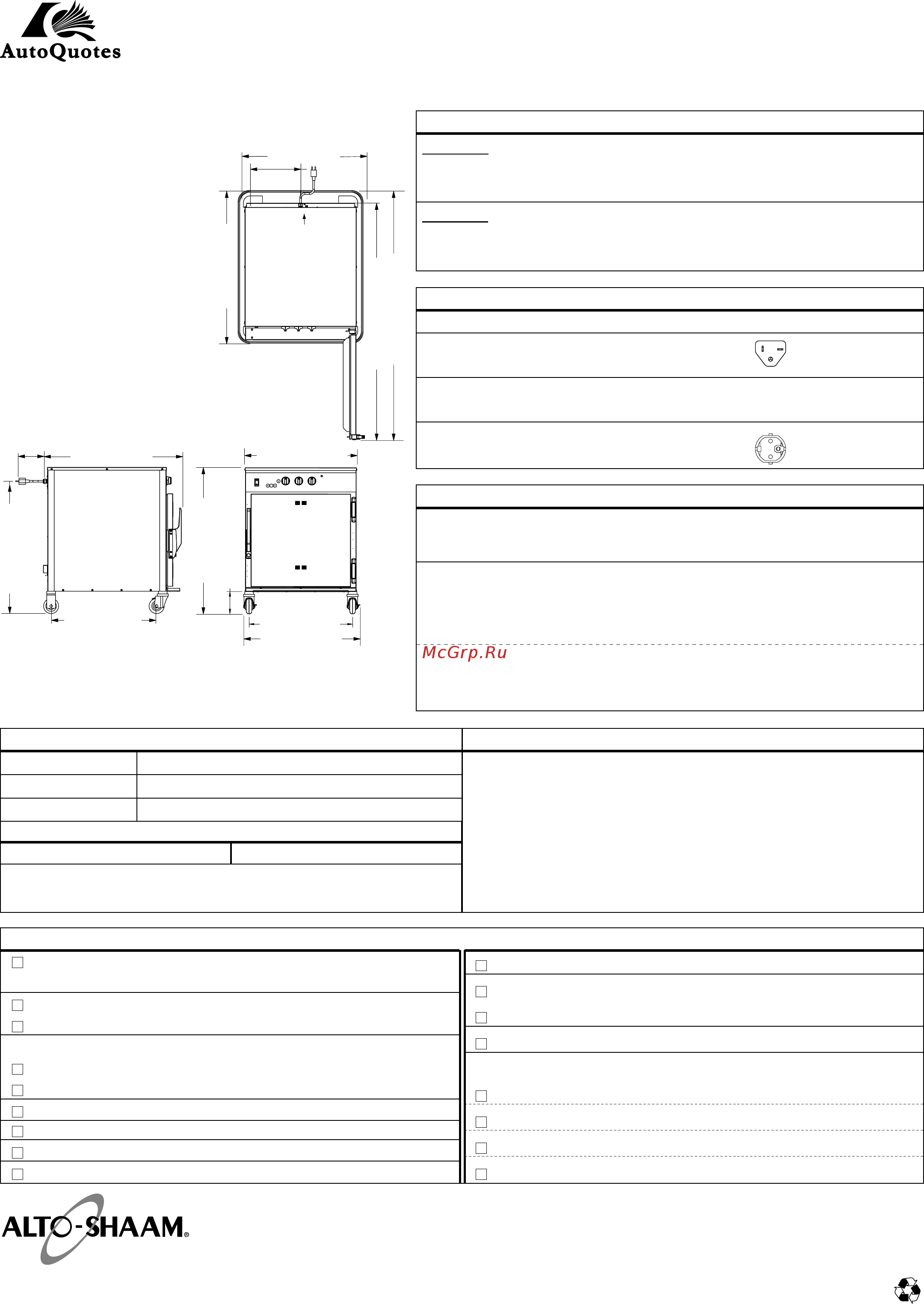 Alto-Shaam 767-SK стекл. дверь [2/2] Low temperature smoker oven