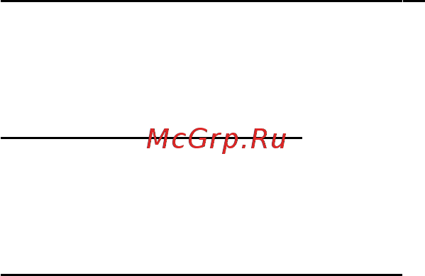 Abat ШХ-1,4 краш. Инструкция по эксплуатации онлайн [14/29] 272312