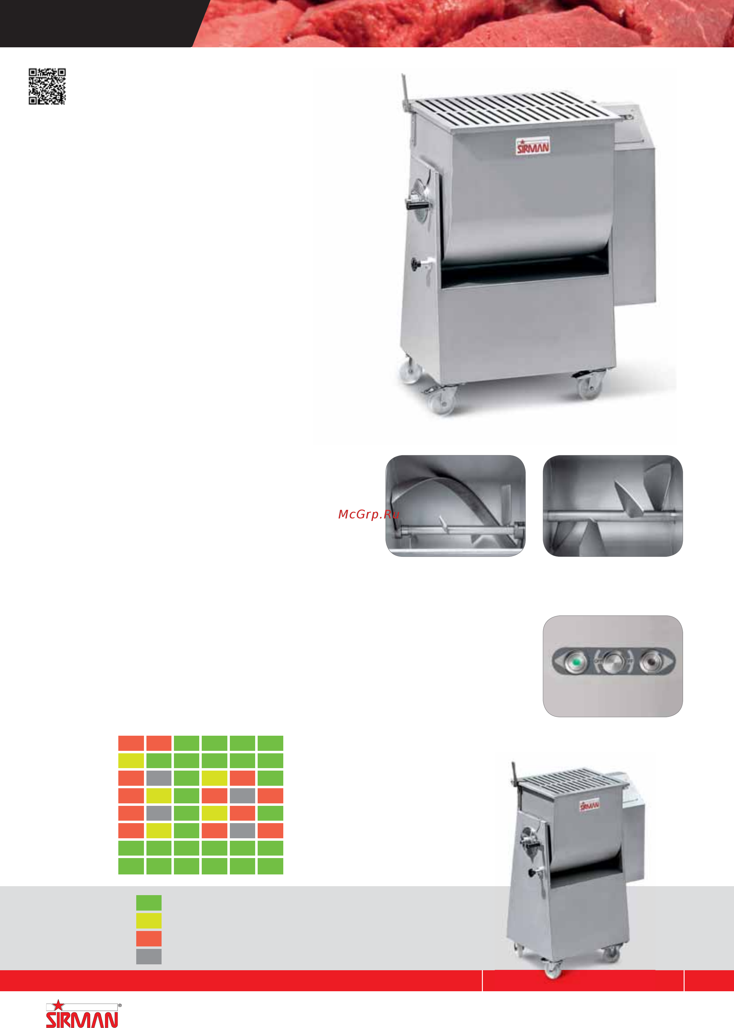 Sirman Sirio 1VV 120W Chrome [117/255] Ip 50 120