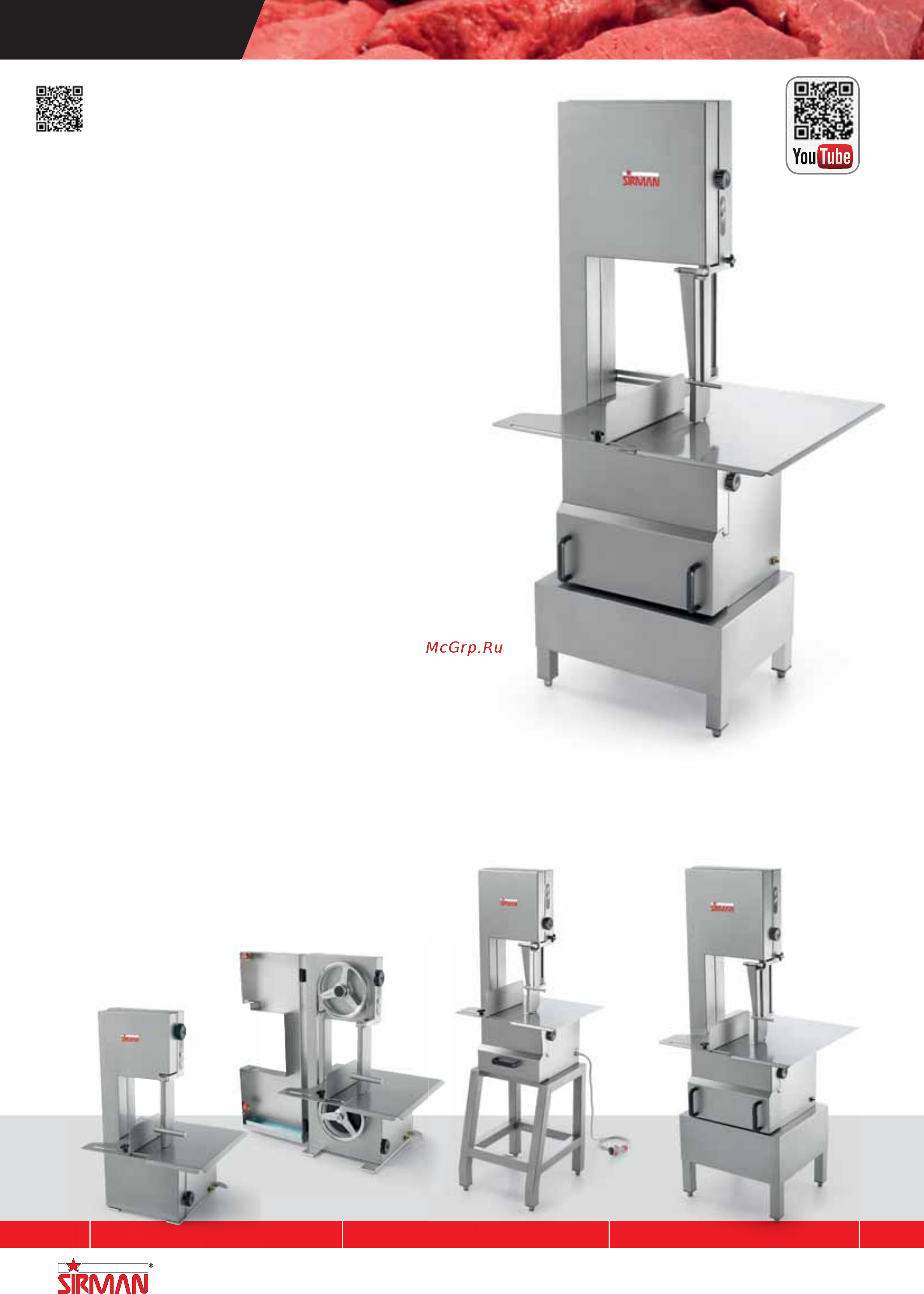 Sirman Sirio 1VV 120W Chrome [127/255] So inox