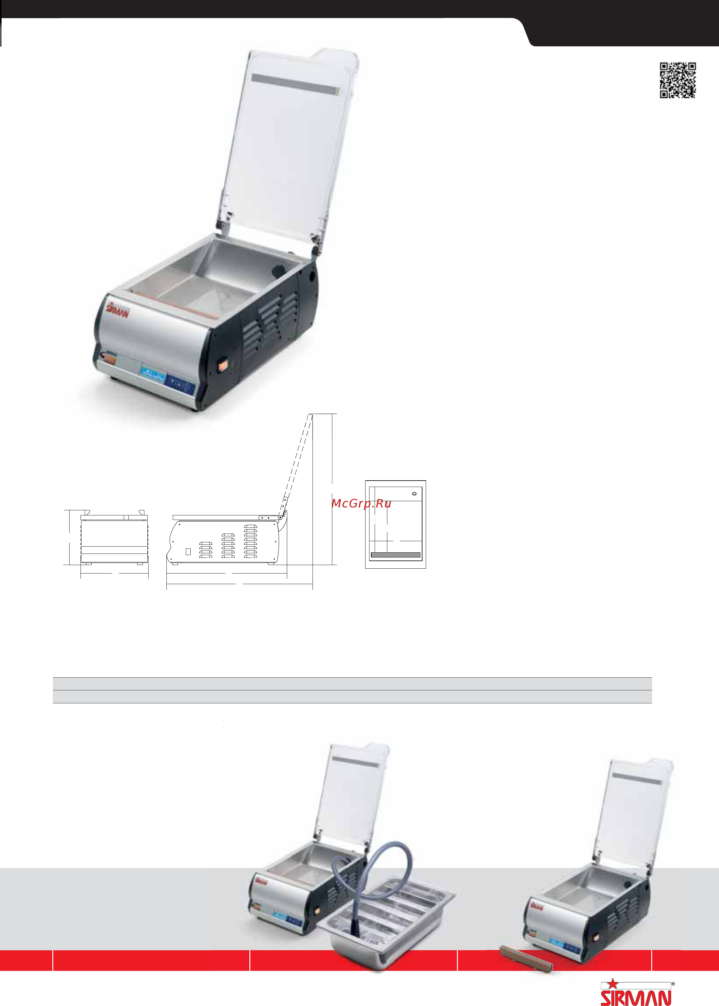 Sirman Sirio 1VV 120W Chrome [138/255] Easyvac 25
