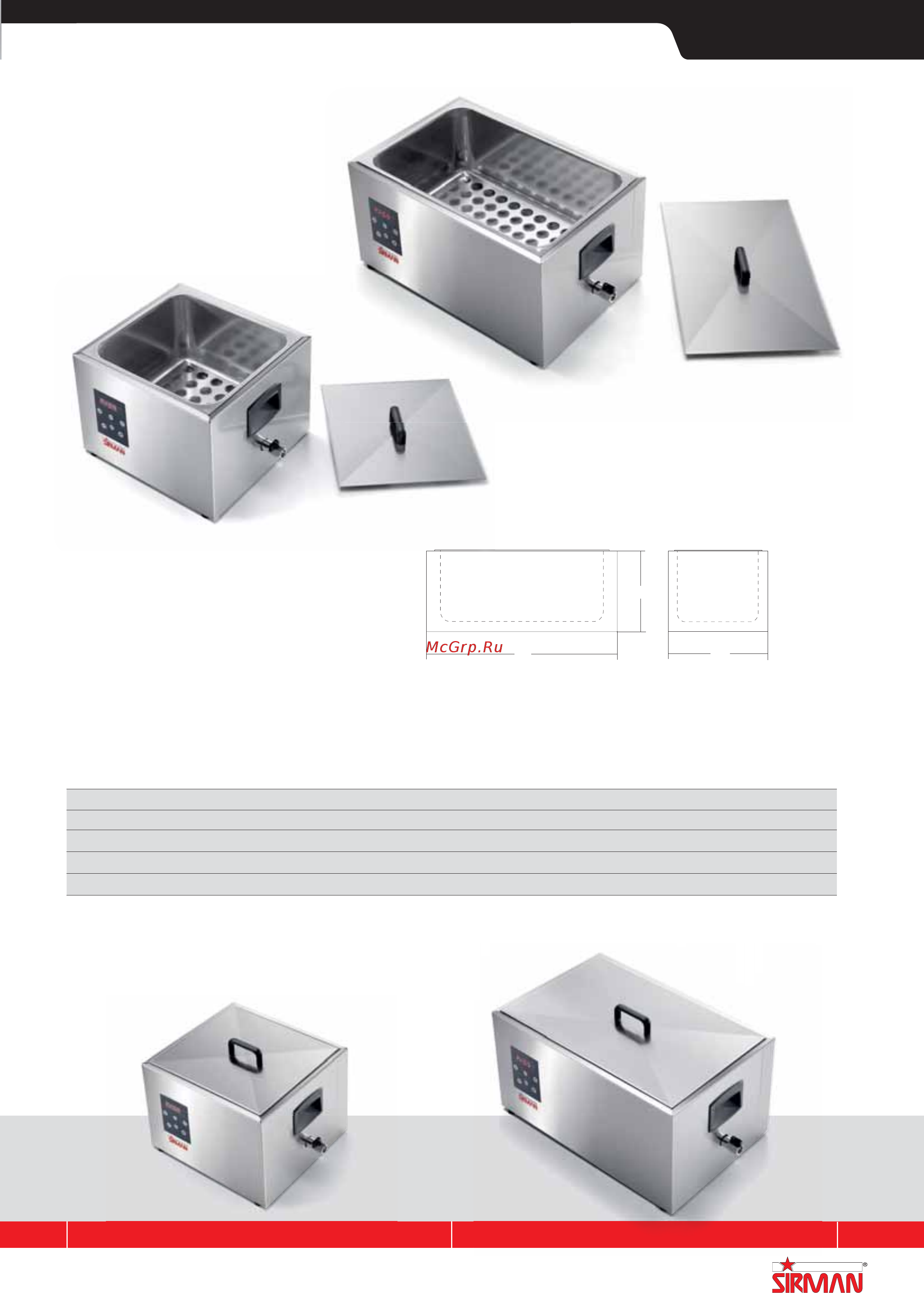 Sirman Sirio 1VV 120W Chrome [150/255] Cottura cooking