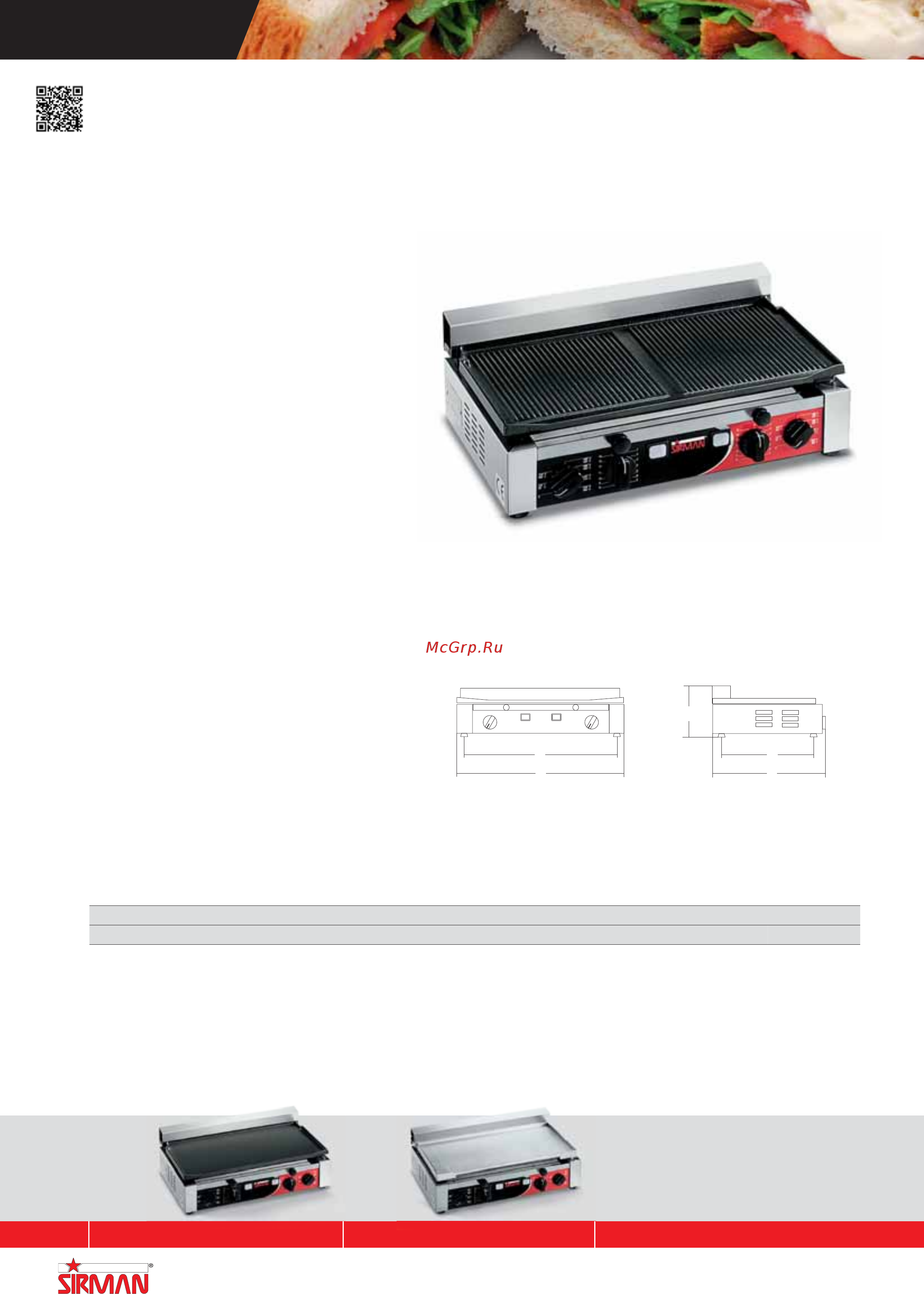Sirman Sirio 1VV 120W Chrome [163/255] Piastre sandwich grills