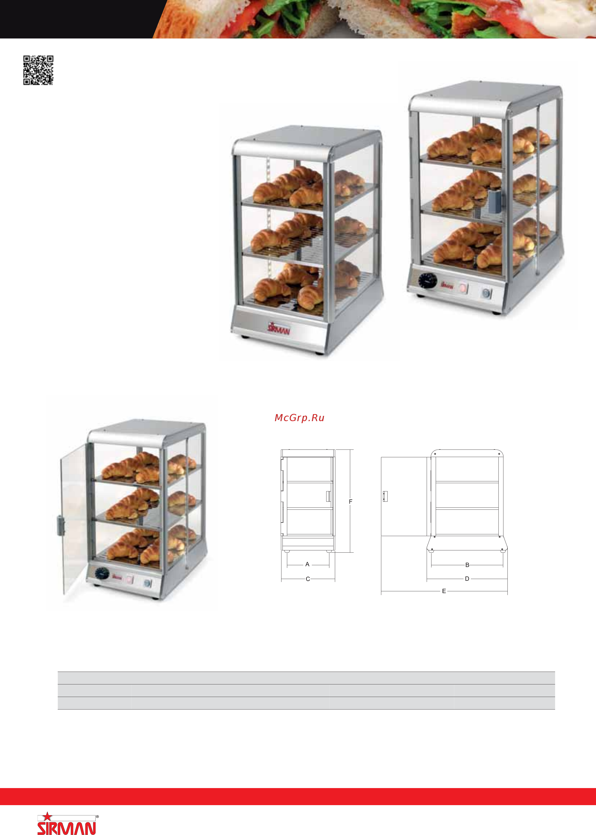 Sirman Sirio 1 120W Chrome [173/255] Vista tower