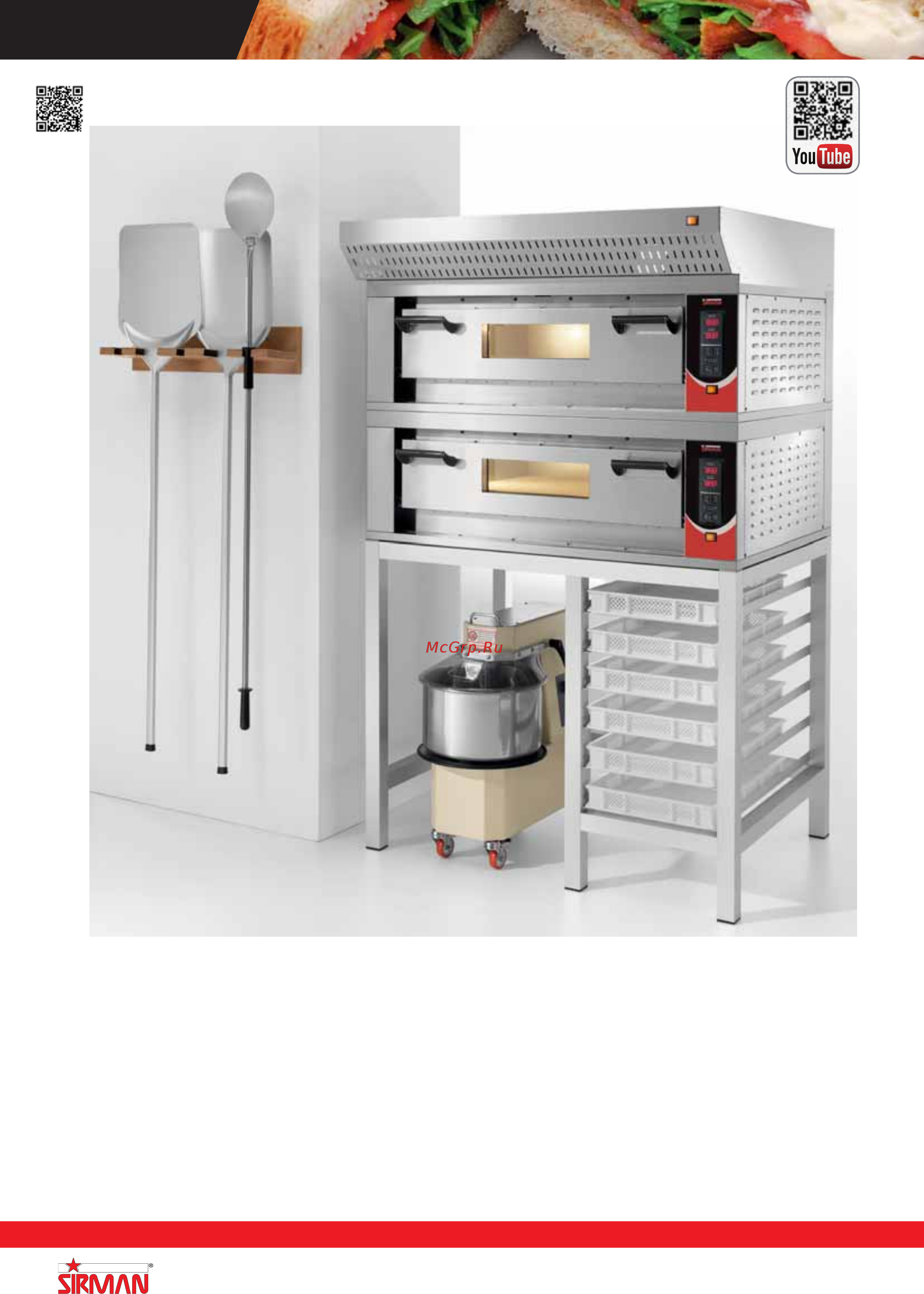 Sirman Sirio 1VV 120W Chrome [189/255] Vesuvio
