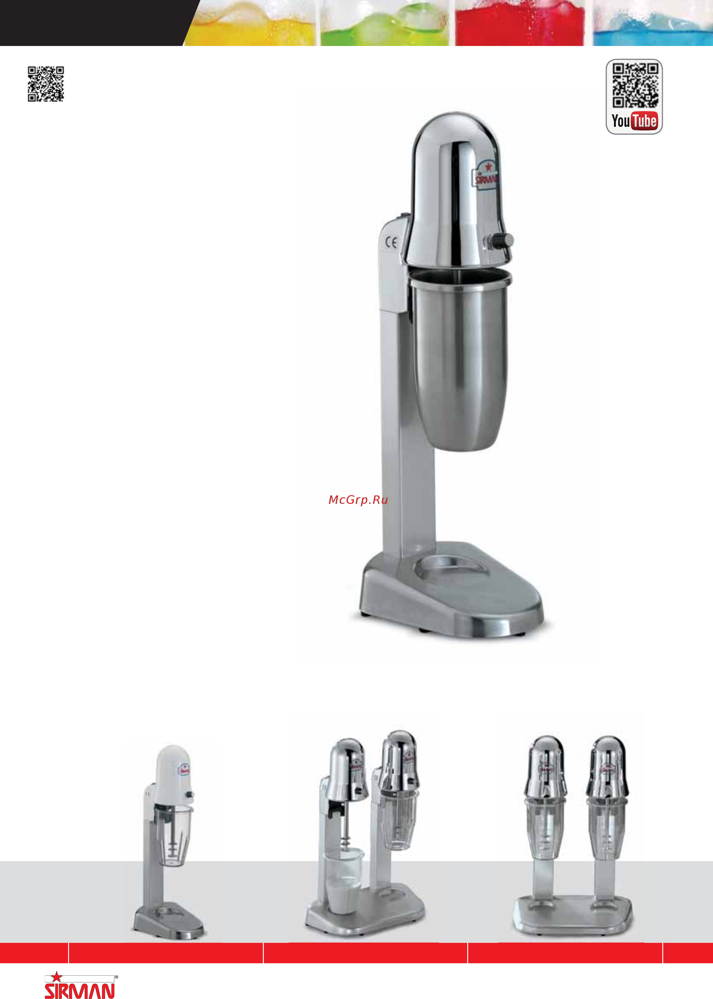 Sirman C 6 [195/255] Frappè drink mixers