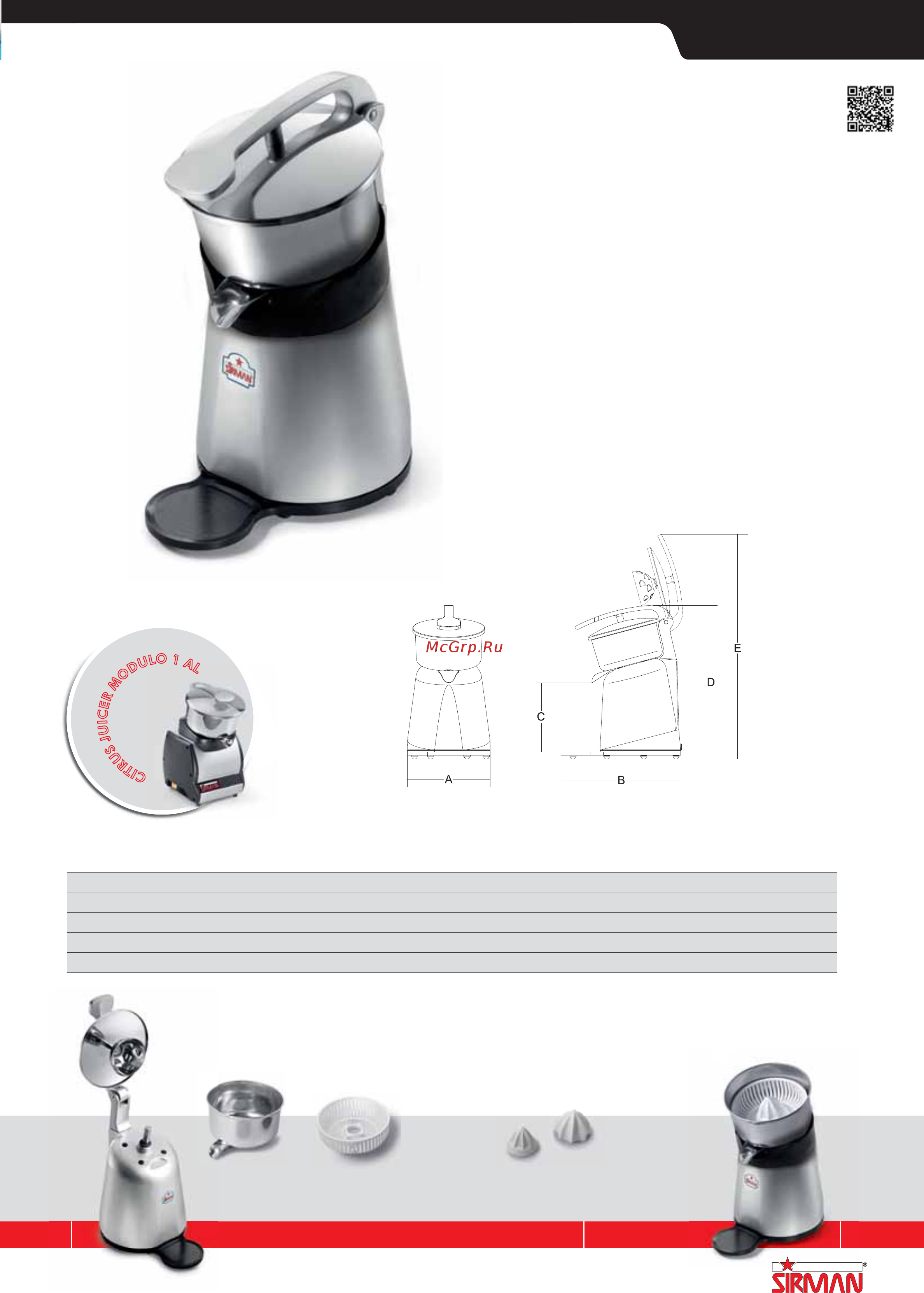 Sirman Sirio 1 120W Chrome [204/255] Mercurio