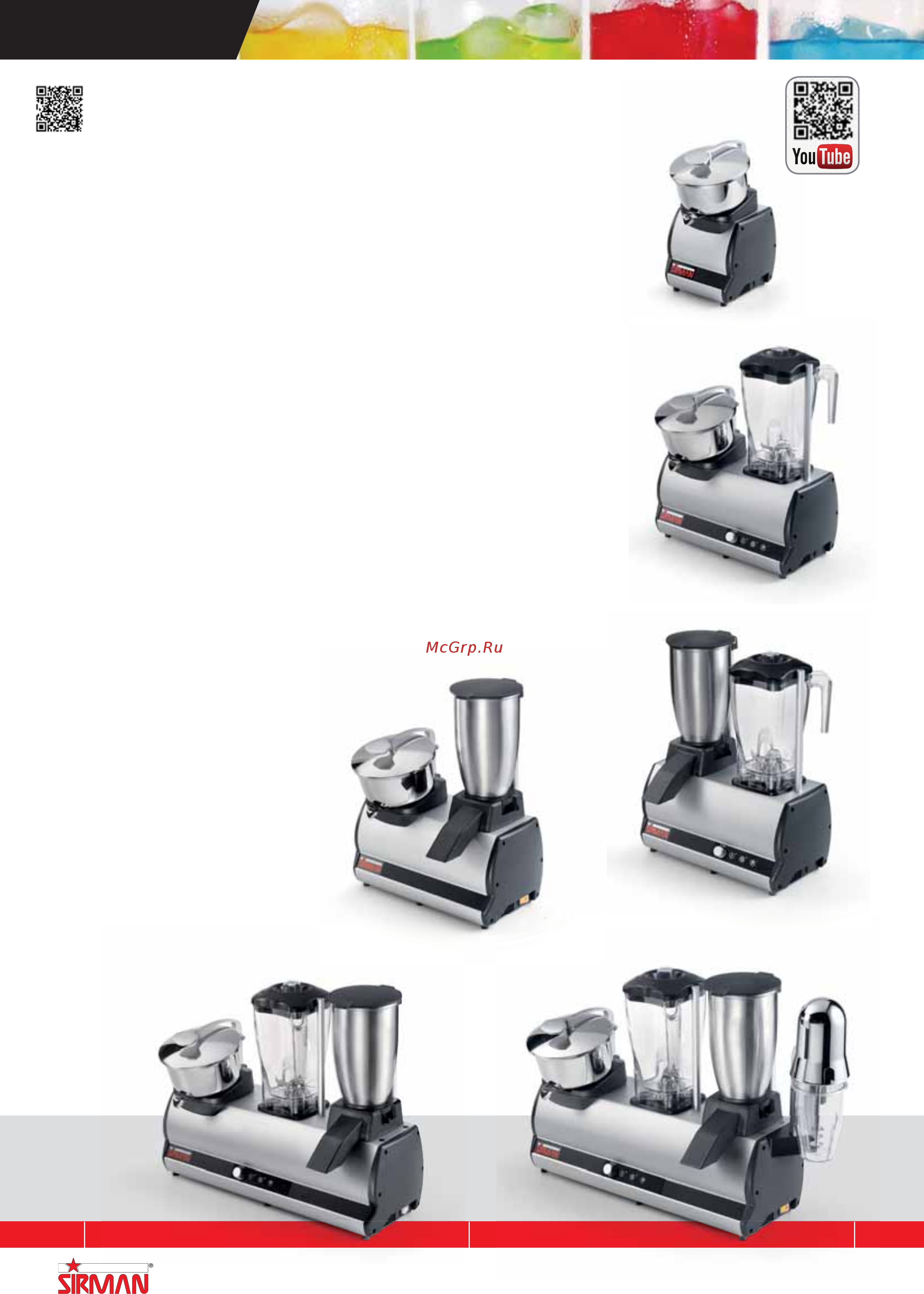 Sirman Sirio 1 120W Chrome [207/255] Modulo