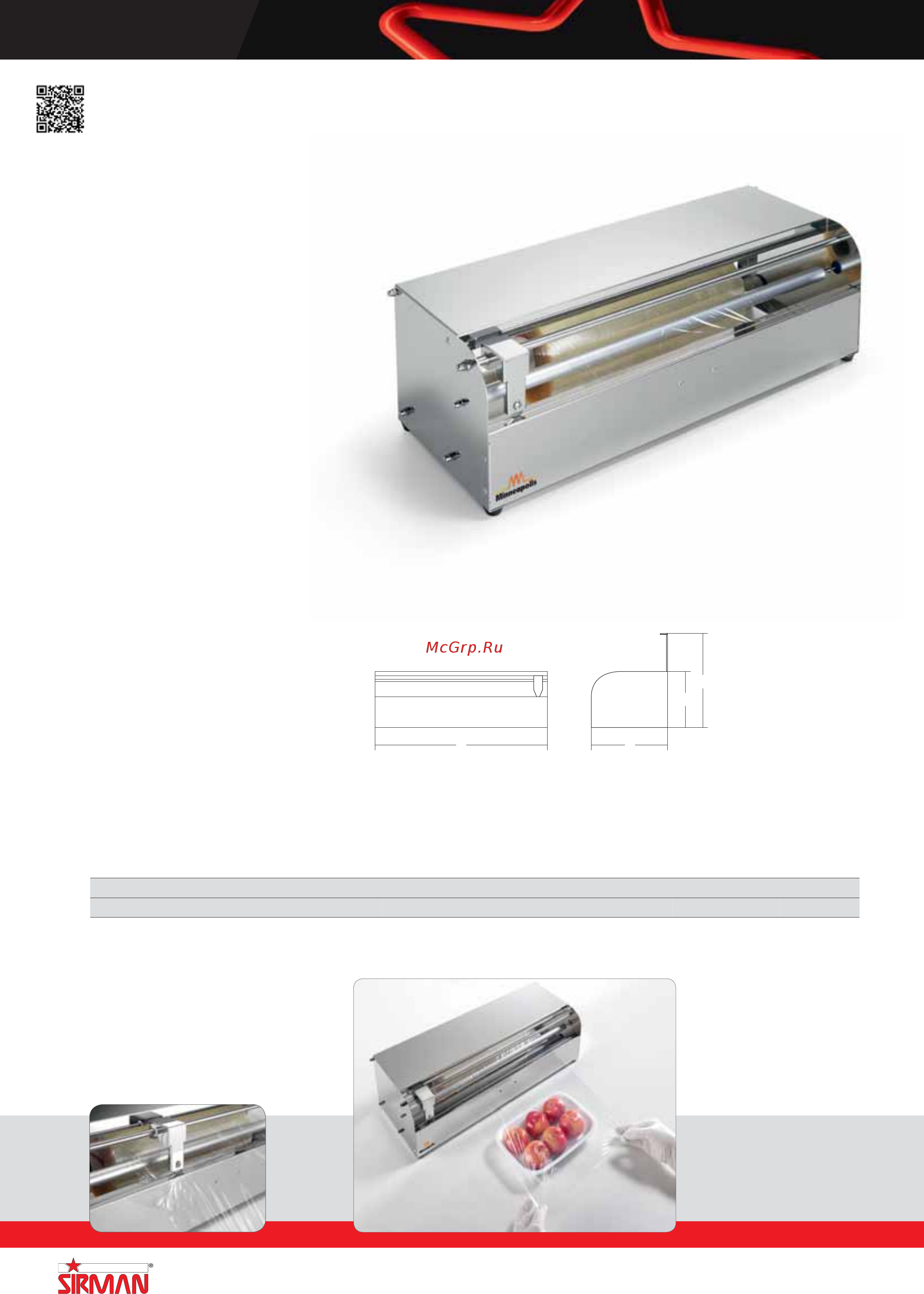 Sirman C 6 [231/255] Srotolatore vitafilm hand wrapper