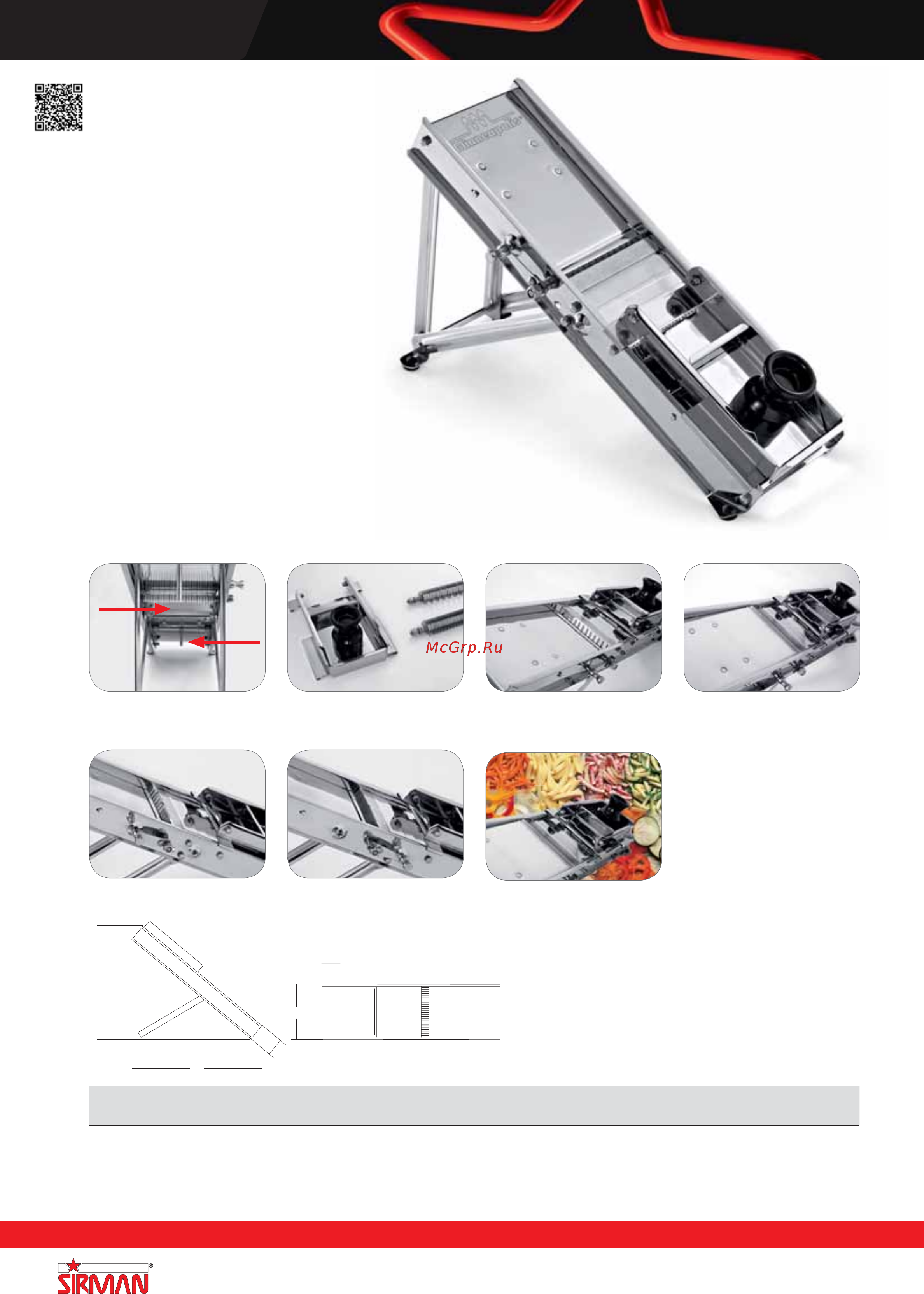 Sirman Sirio 1VV 120W Chrome [233/255] Ortolina