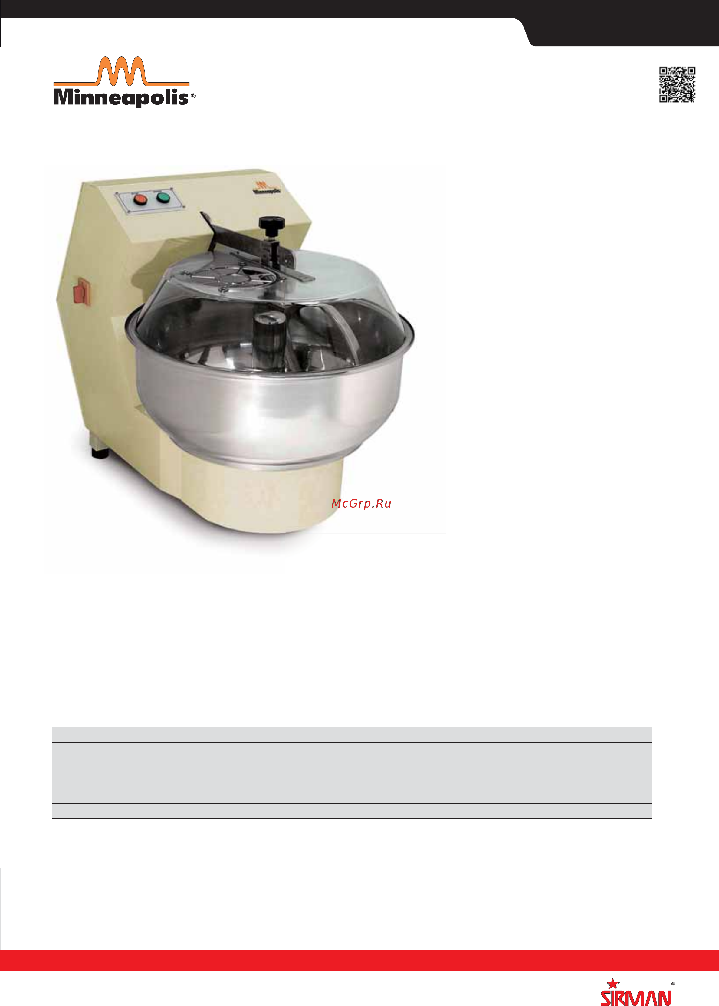 Sirman Sirio 1VV 120W Chrome [240/255] Forcell