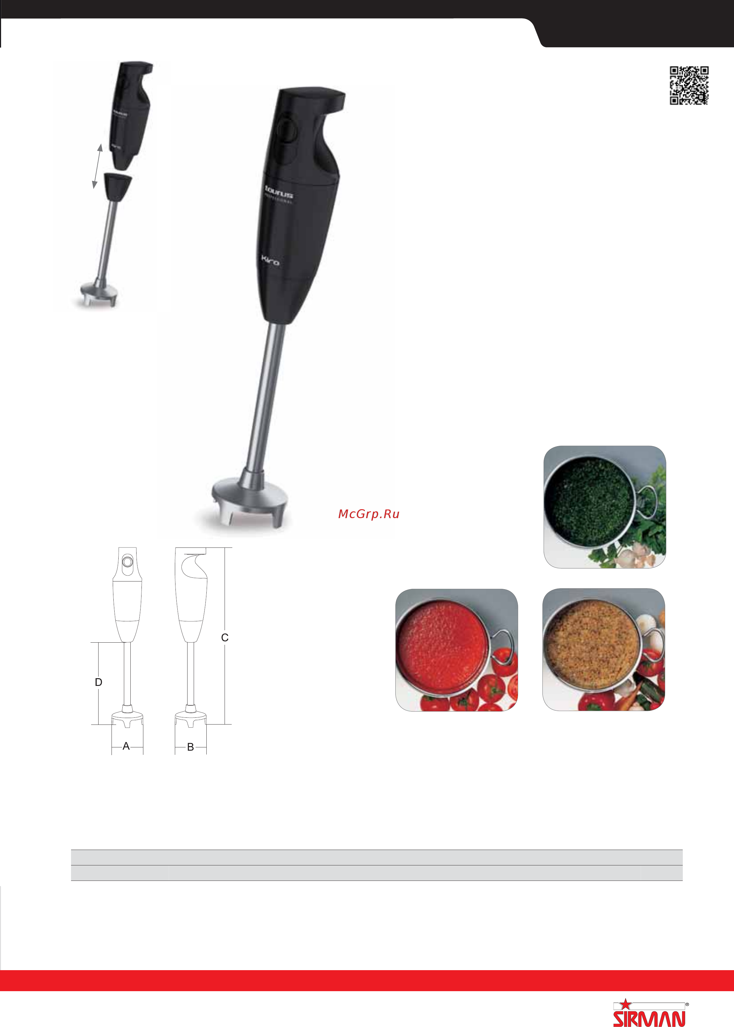 Sirman Sirio 1VV 120W Chrome [244/255] Frullatore ad immersione hand held mixer