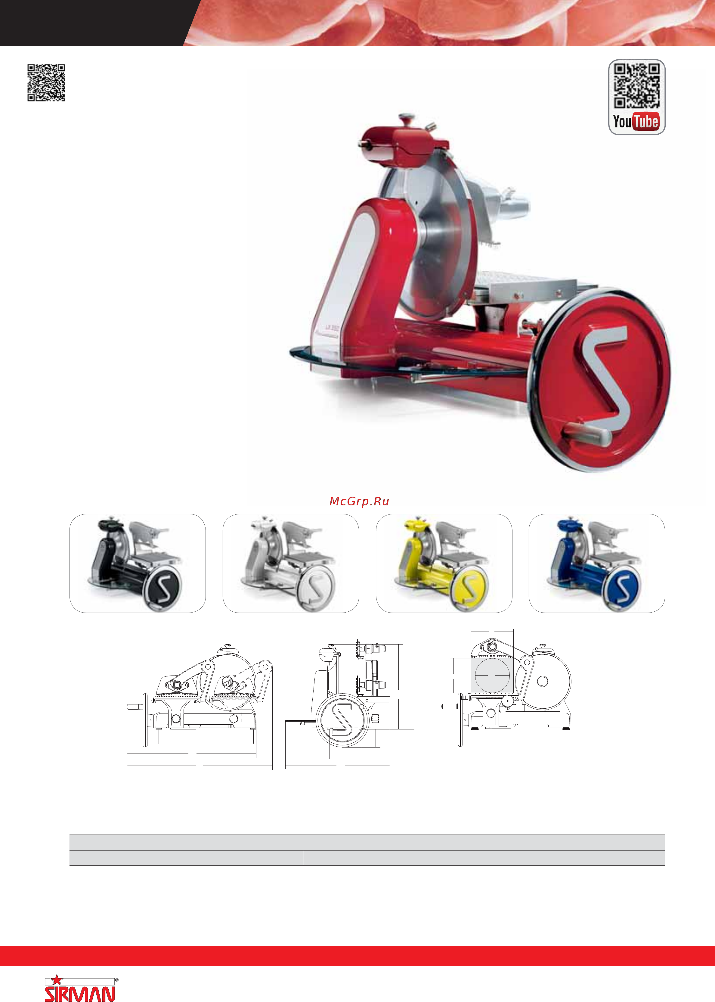 Sirman PPJ 20 SC 220В на подставке [25/255] Anniversario lx 350