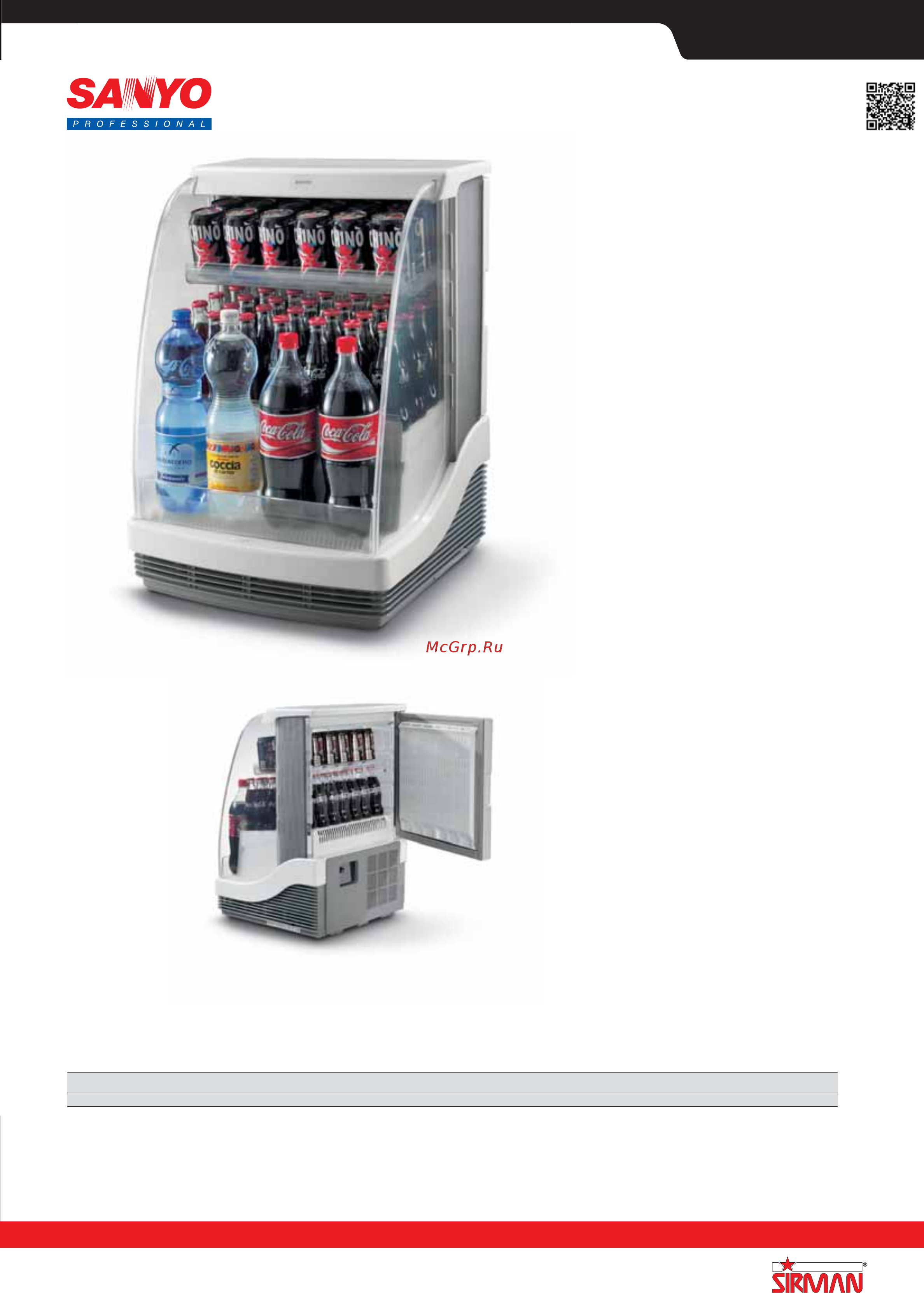 Sirman Sirio 1VV 120W Chrome [250/255] Sar c 447 e