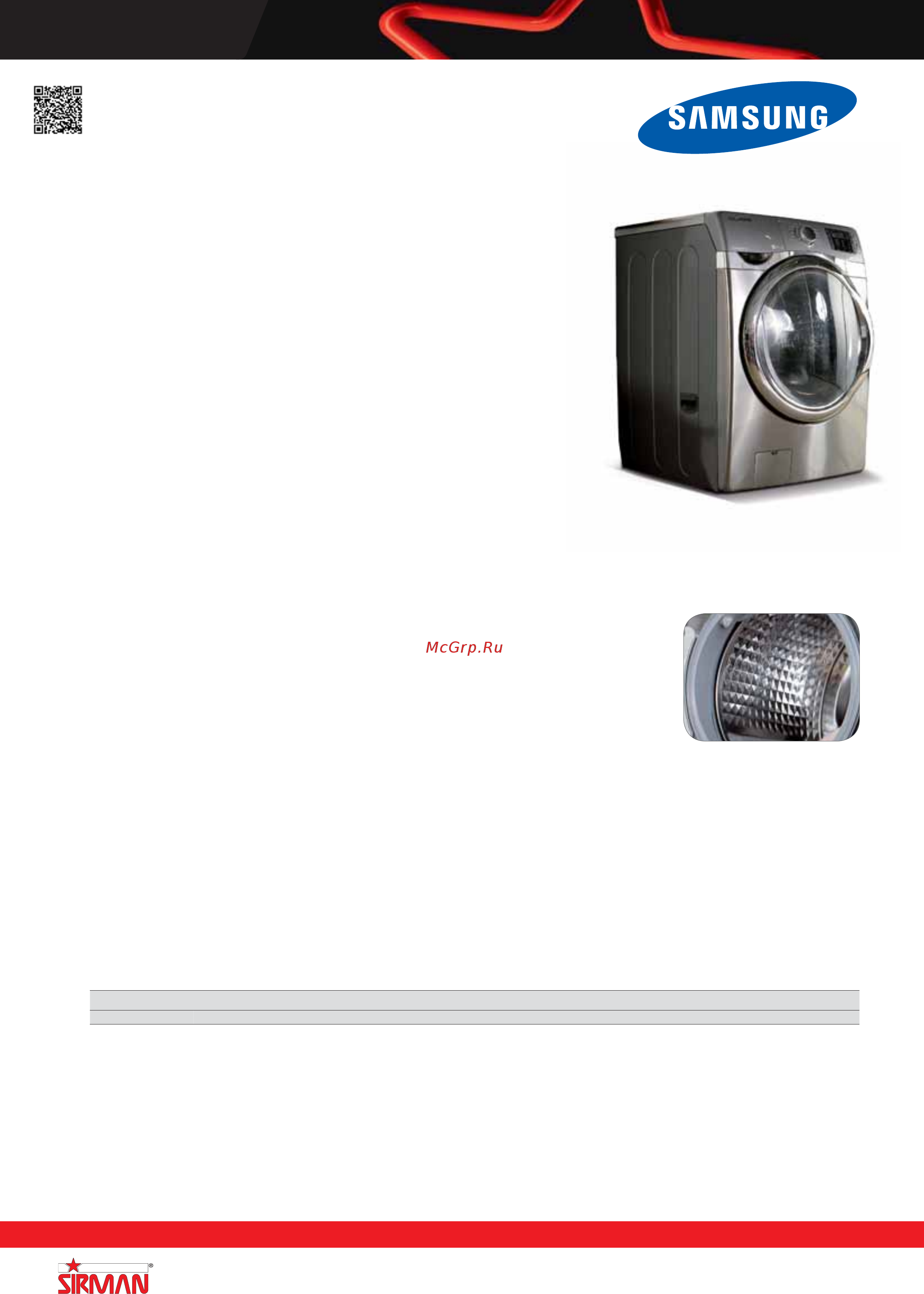 Sirman U.V.A. 16W [251/255] Wf 431 abp