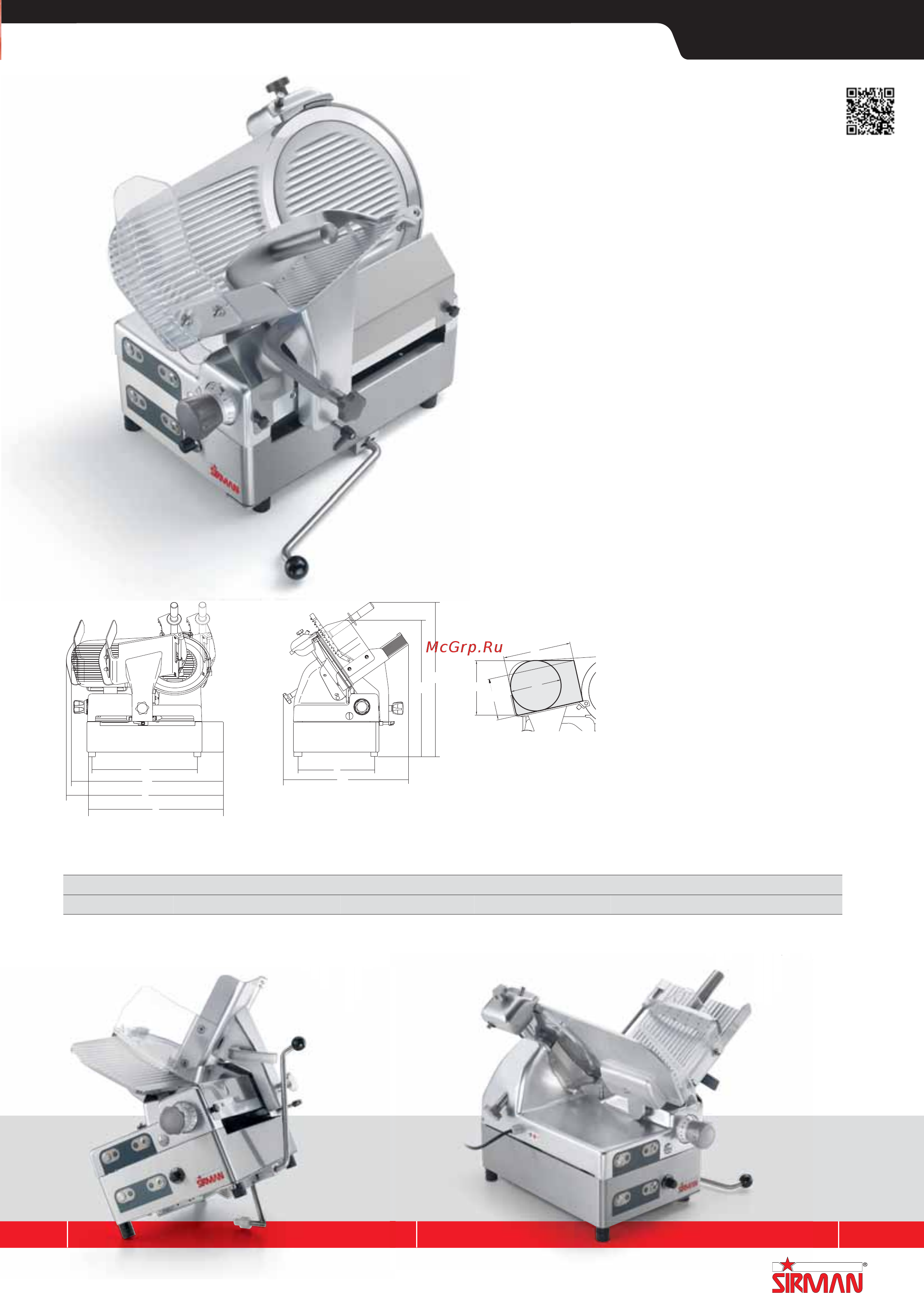 Sirman C 6 [32/255] Canova 300 automec vv
