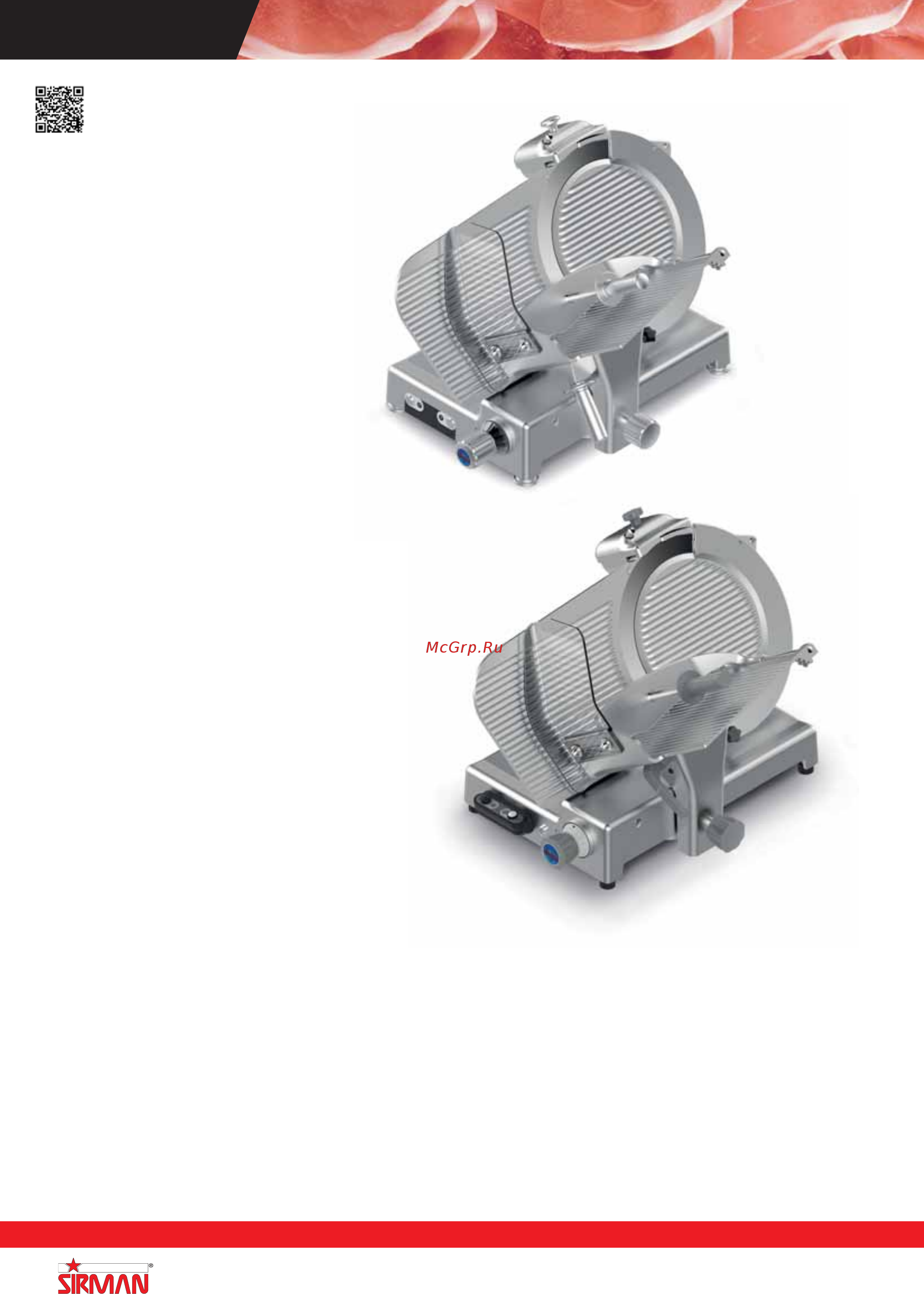 Sirman Sirio 1VV 120W Chrome [37/255] Raffaello