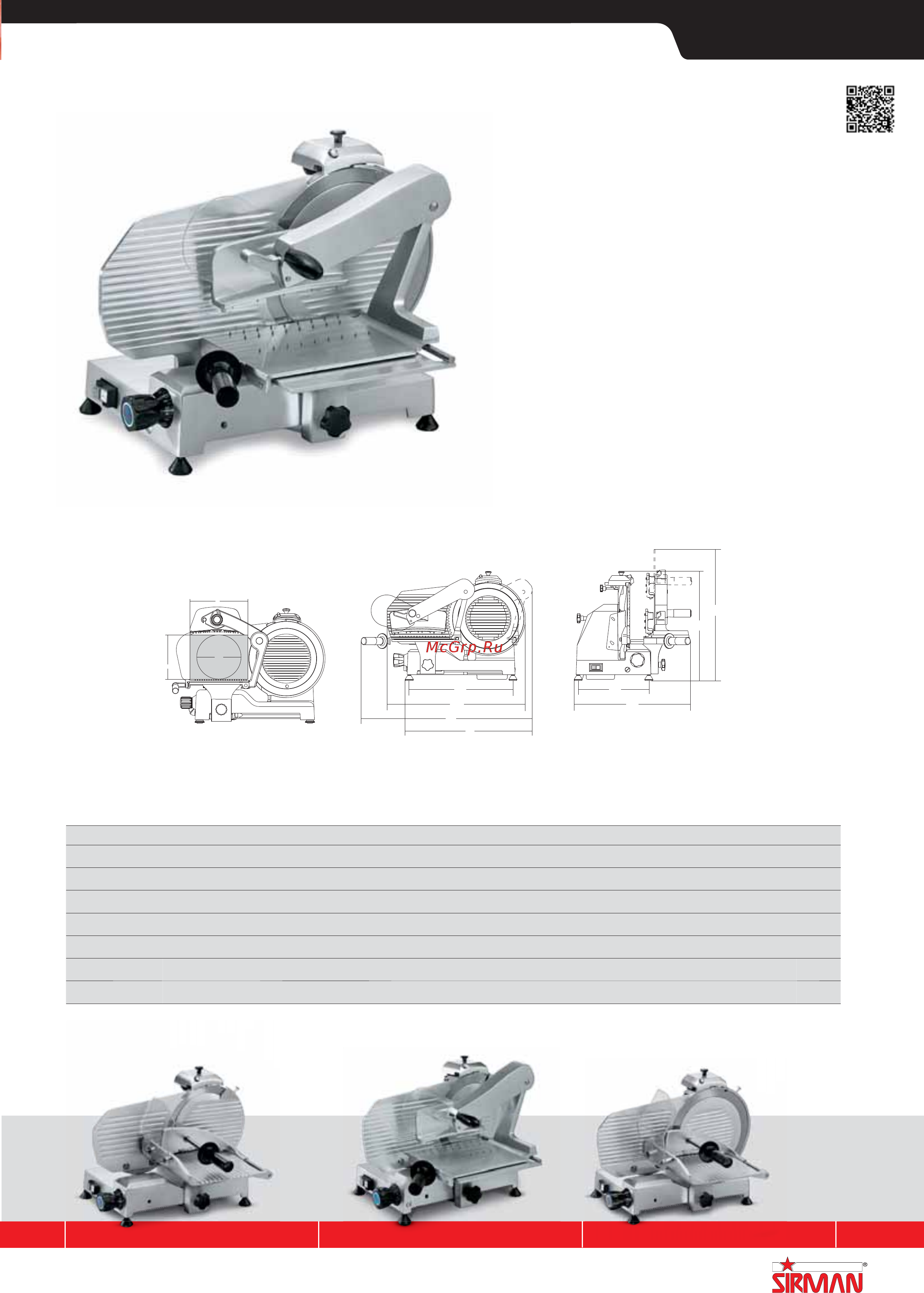 Sirman Sirio 1VV 120W Chrome [44/255] Mirra verticale
