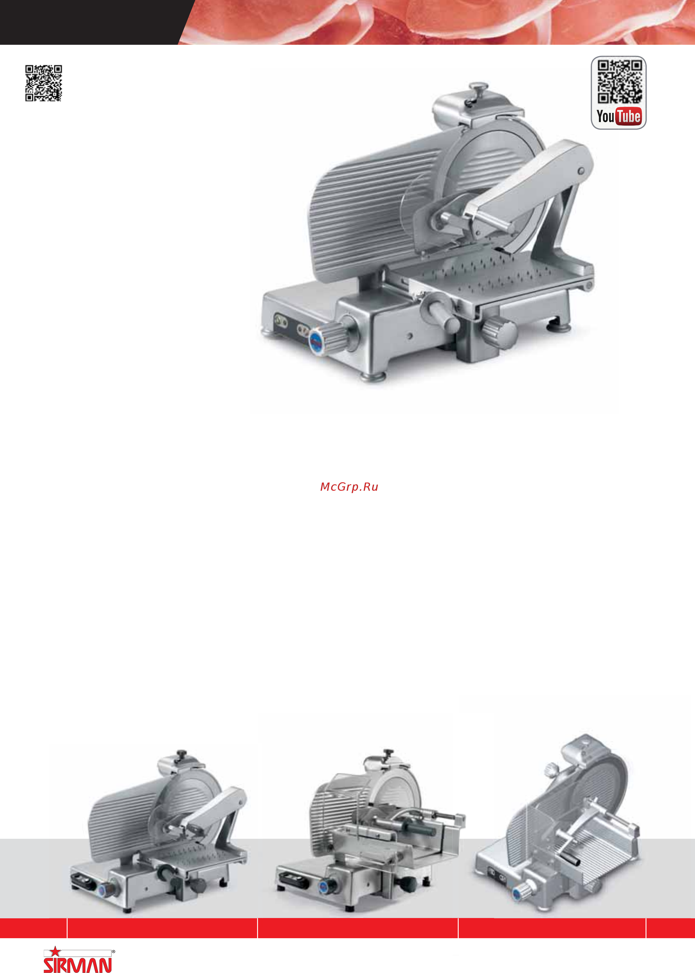 Sirman Sirio 1VV 120W Chrome [47/255] Mantegna