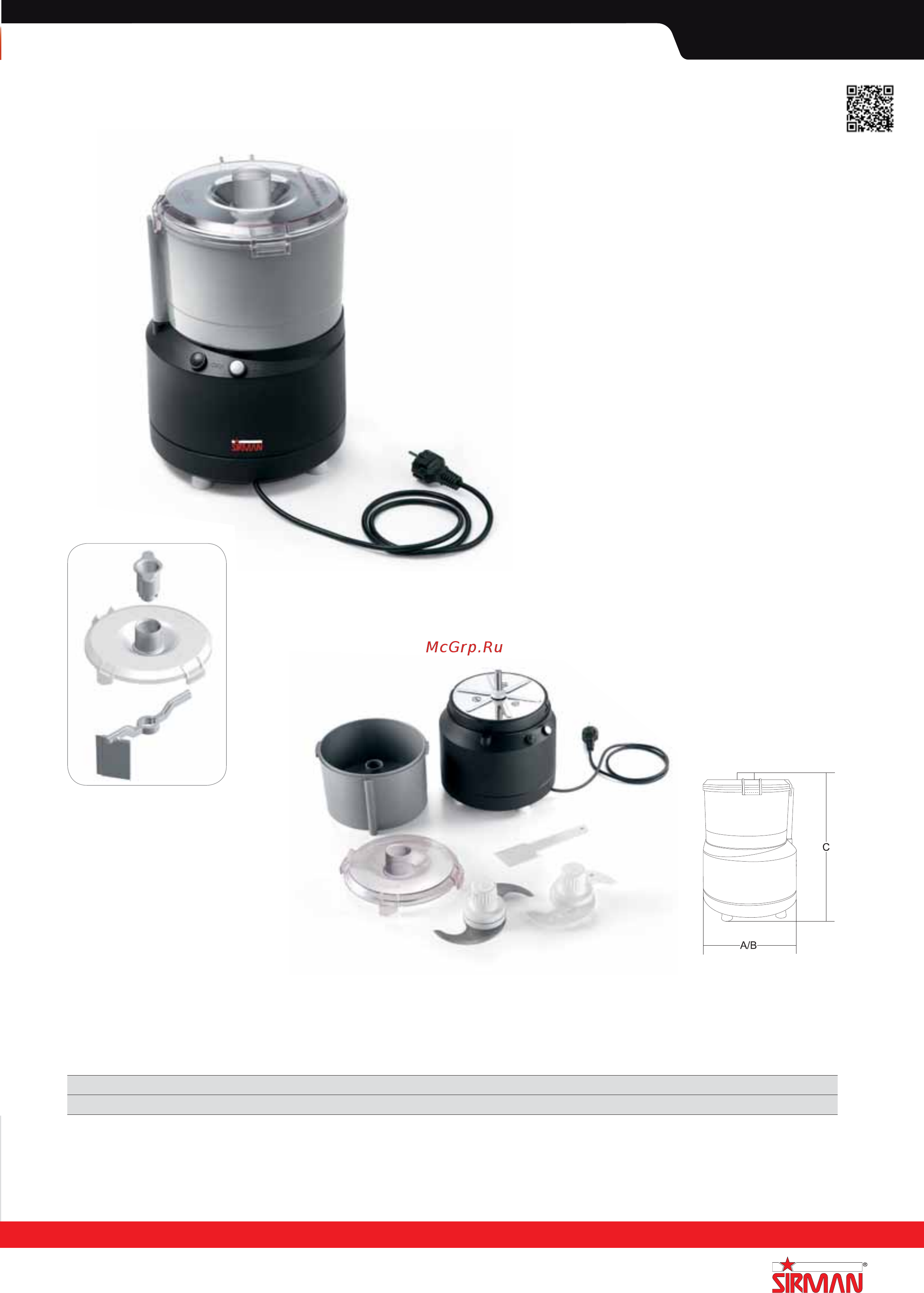 Sirman Sirio 1VV 120W Chrome [68/255] Cutter bowl cutter