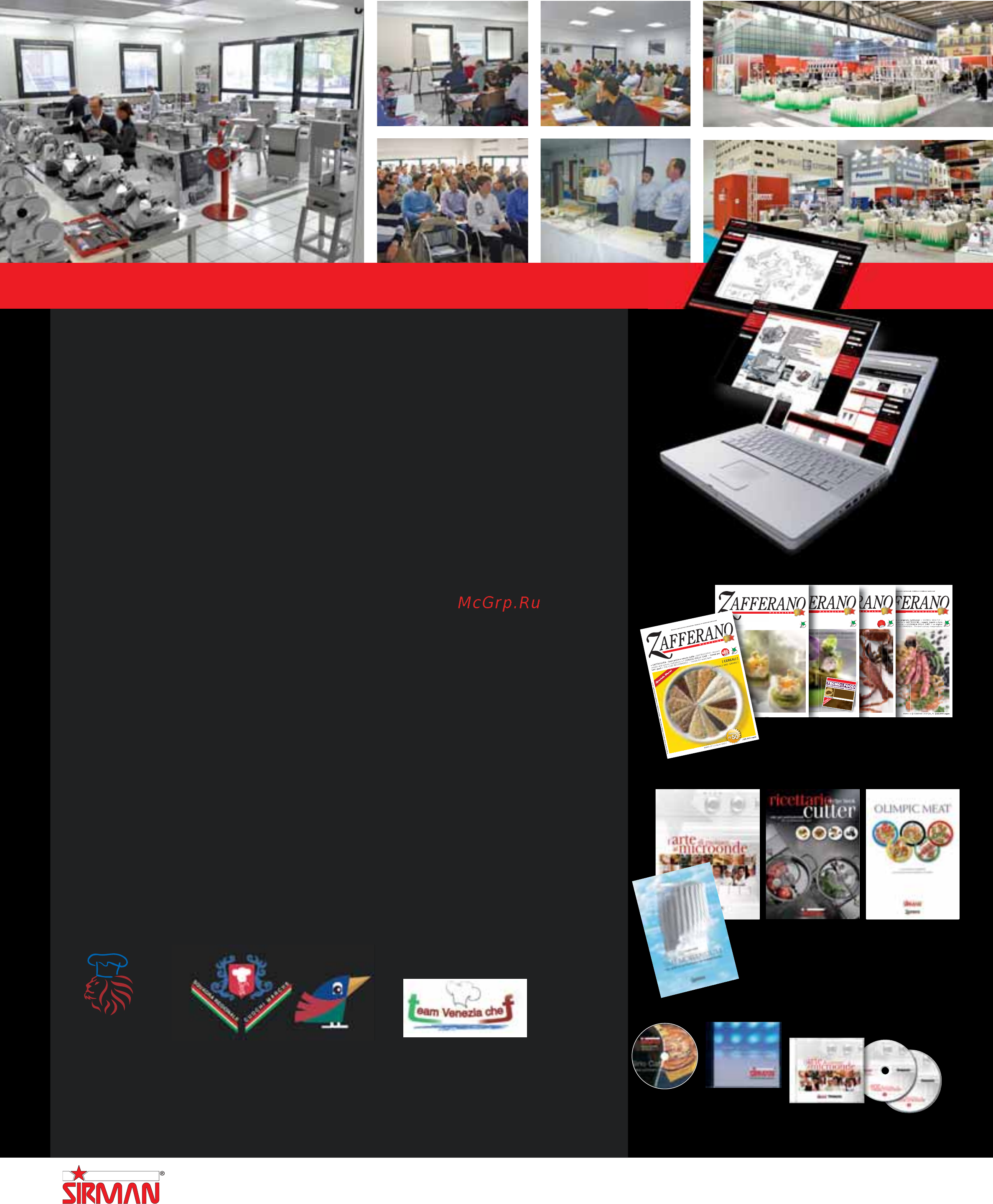Sirman C 6 VV [7/255] Showroom fiere exhibitions corsi di aggiornamento seminars
