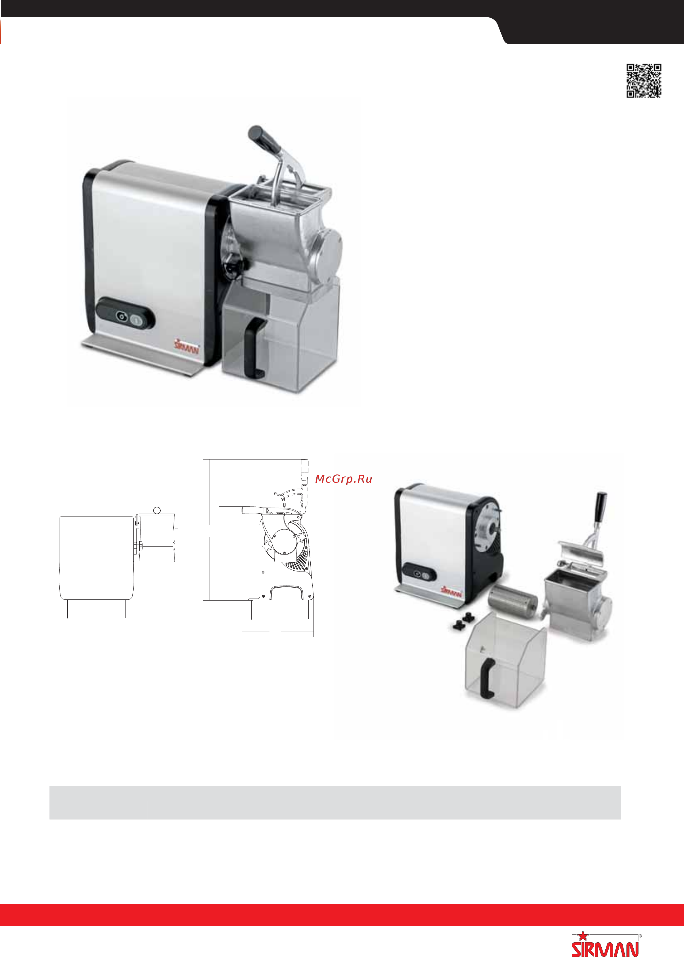 Sirman Sirio 1VV 120W Chrome [82/255] Gf dakota