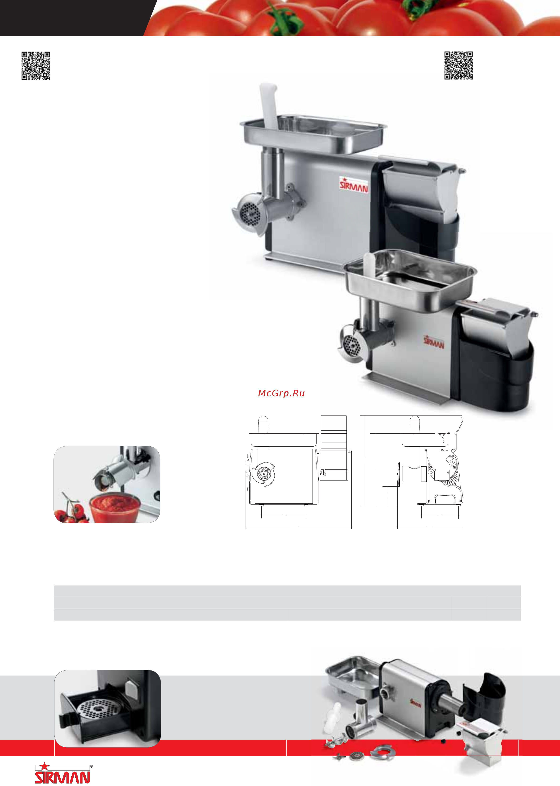 Sirman Sirio 1VV 120W Chrome [85/255] Tcg 12 denver