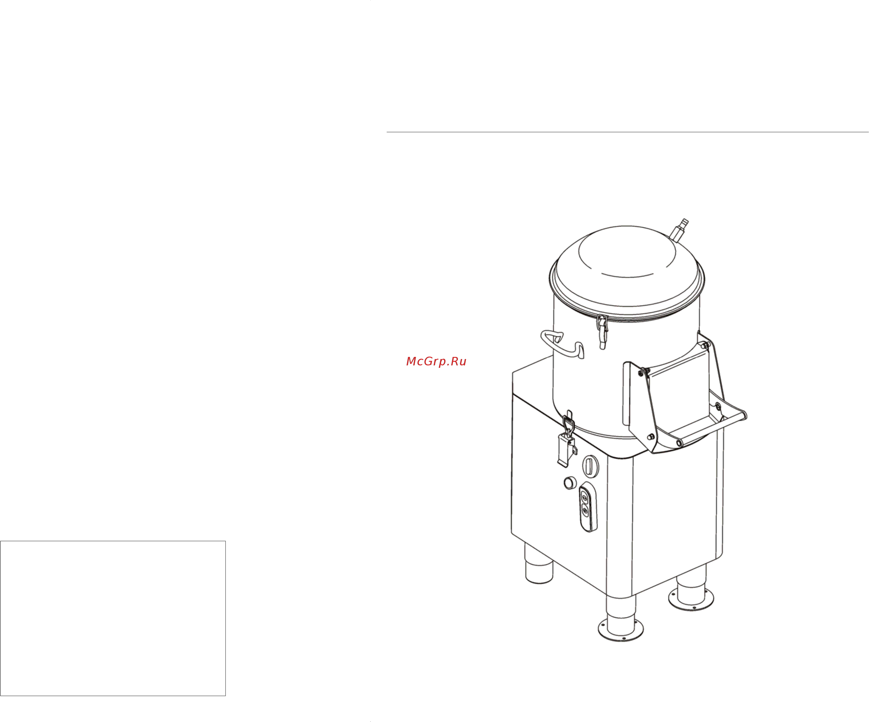 Sirman PPJ 10 SC 220В Инструкция по эксплуатации онлайн