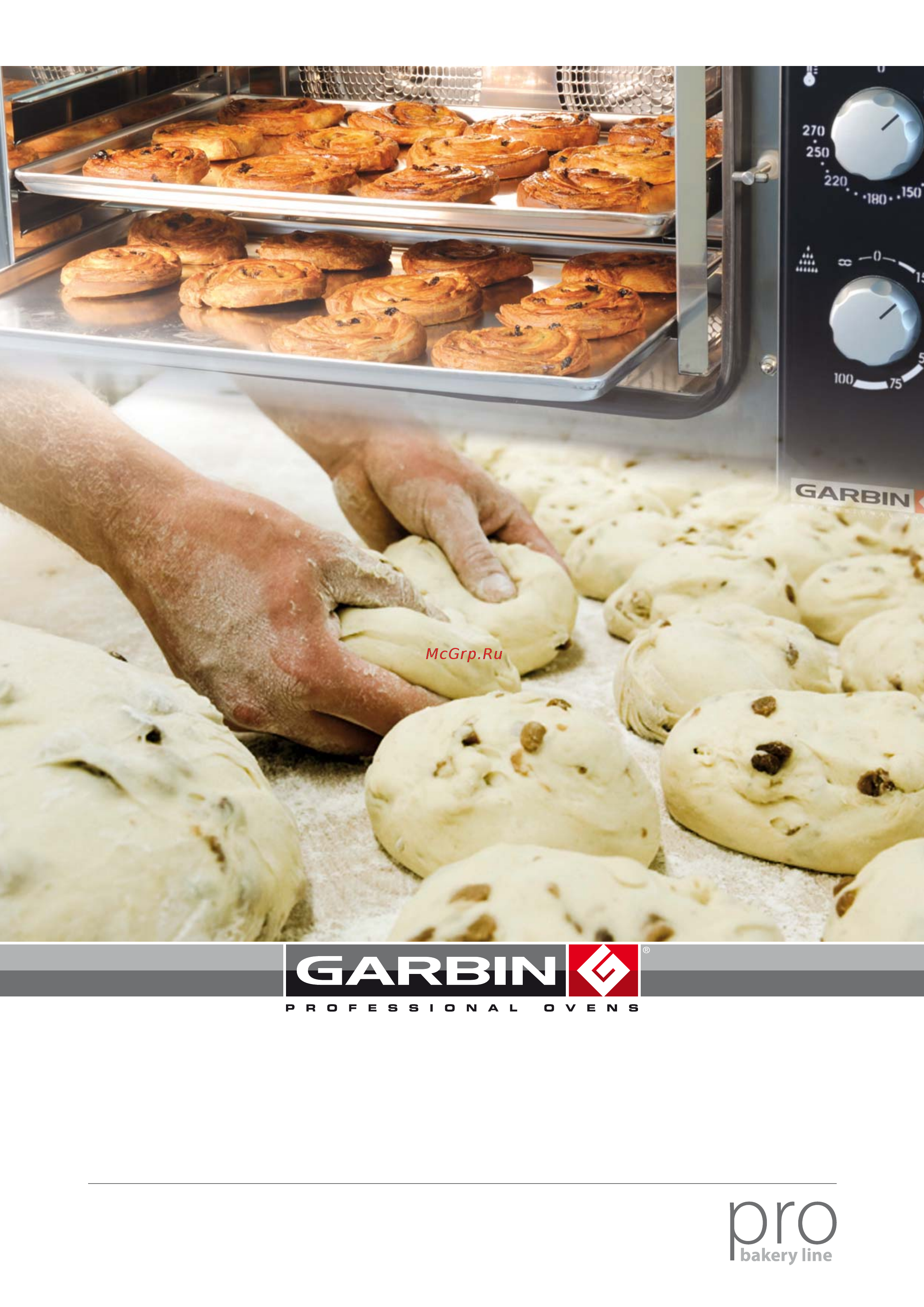 Garbin 46P VAP Каталог GARBIN Bakery pro line онлайн