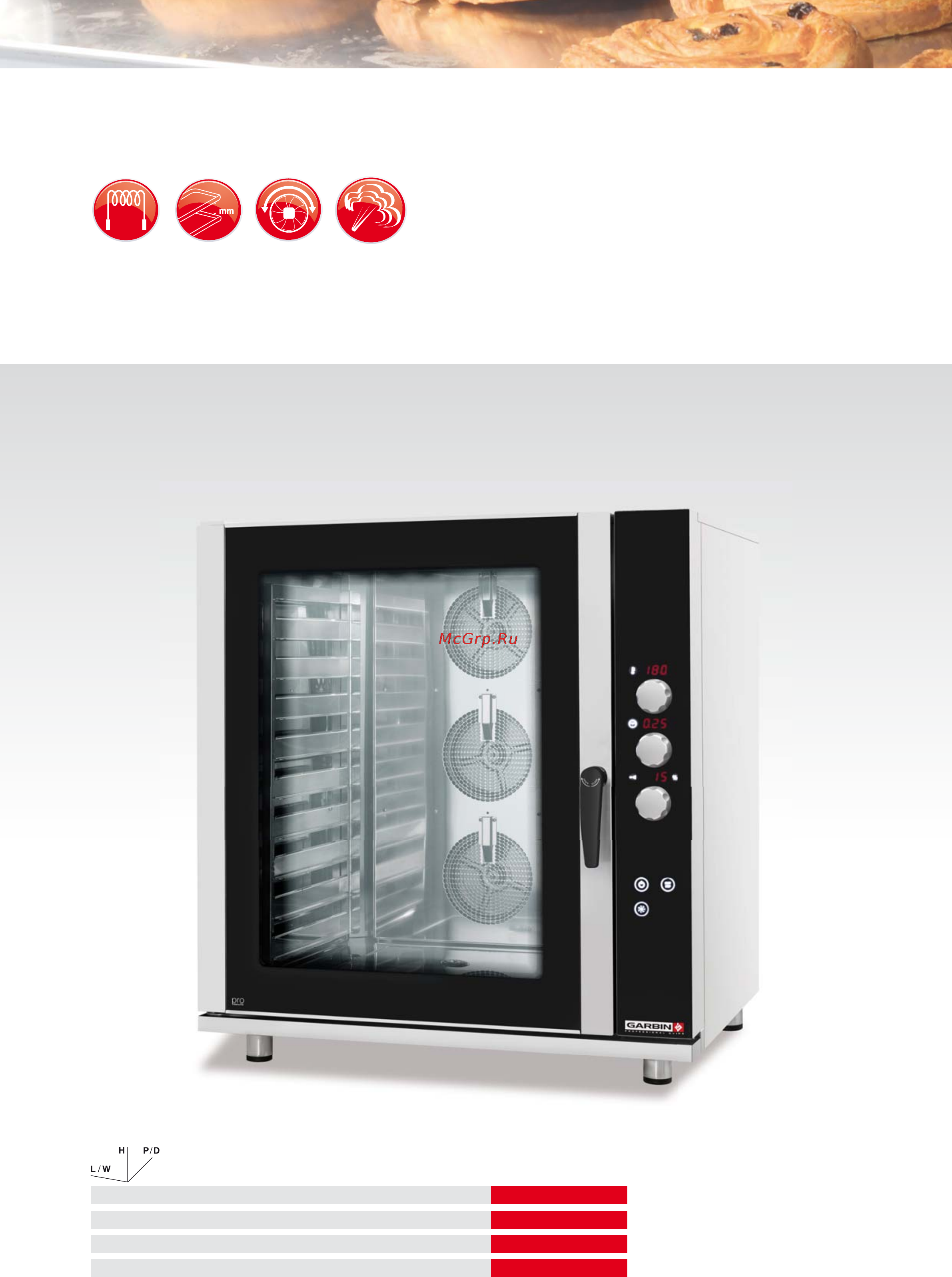 Garbin 46P VAP [24/36] Teglie