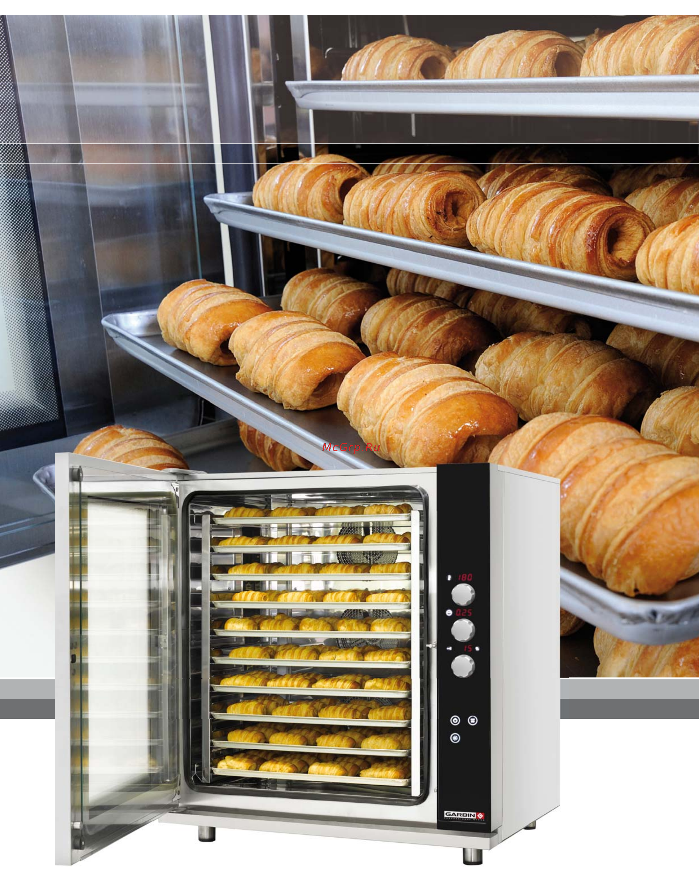 Garbin 43PE VAP Каталог GARBIN Bakery pro line онлайн [4/36] 272347