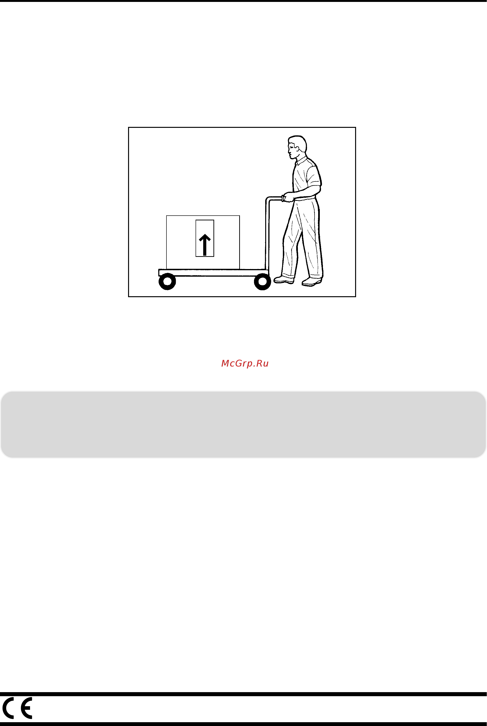 Garbin 46P VAP [25/90] Handling transportation and unloading