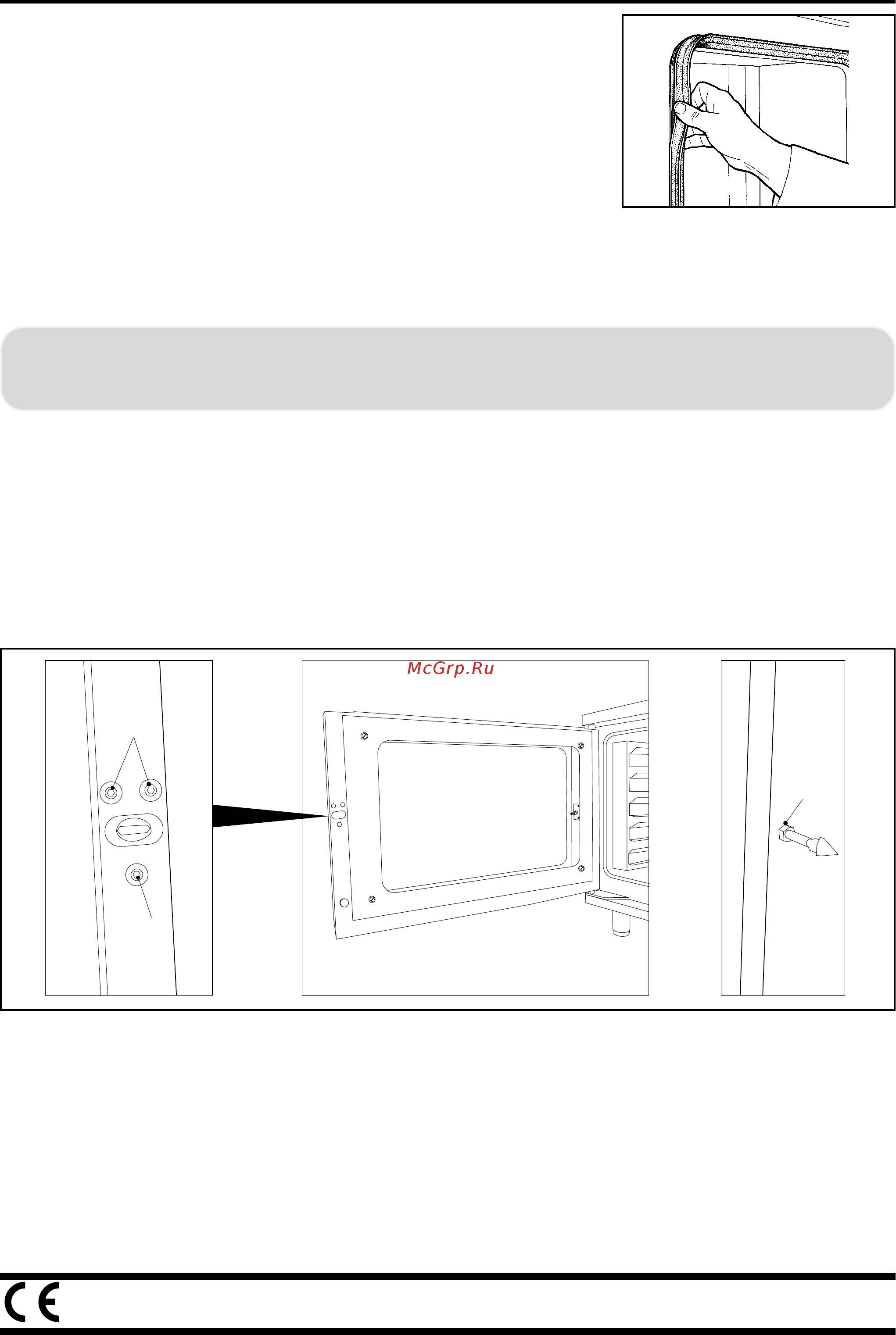 Garbin 46P VAP [31/90] Door seal