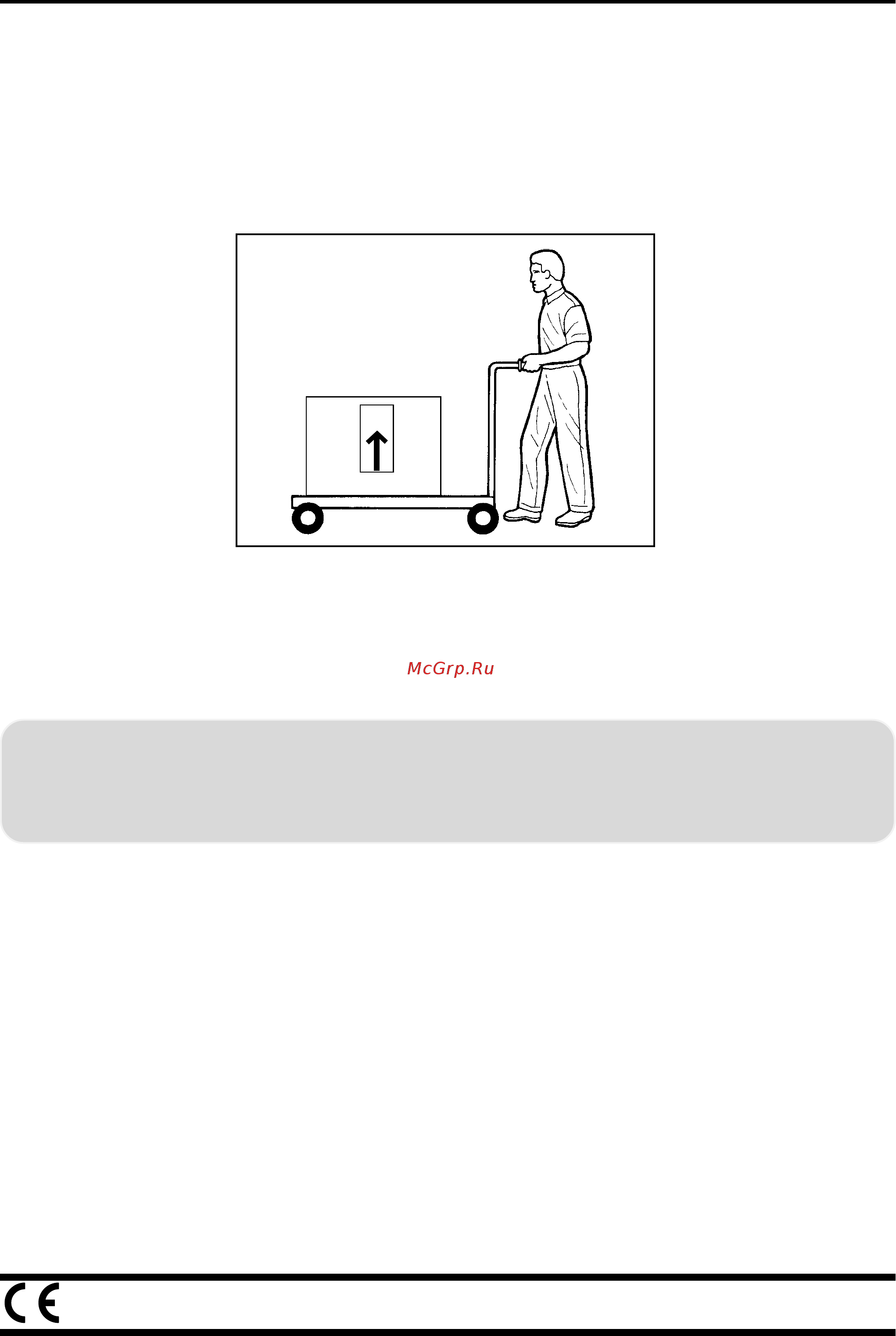 Garbin 104PE VAP [25/90] Handling transportation and unloading