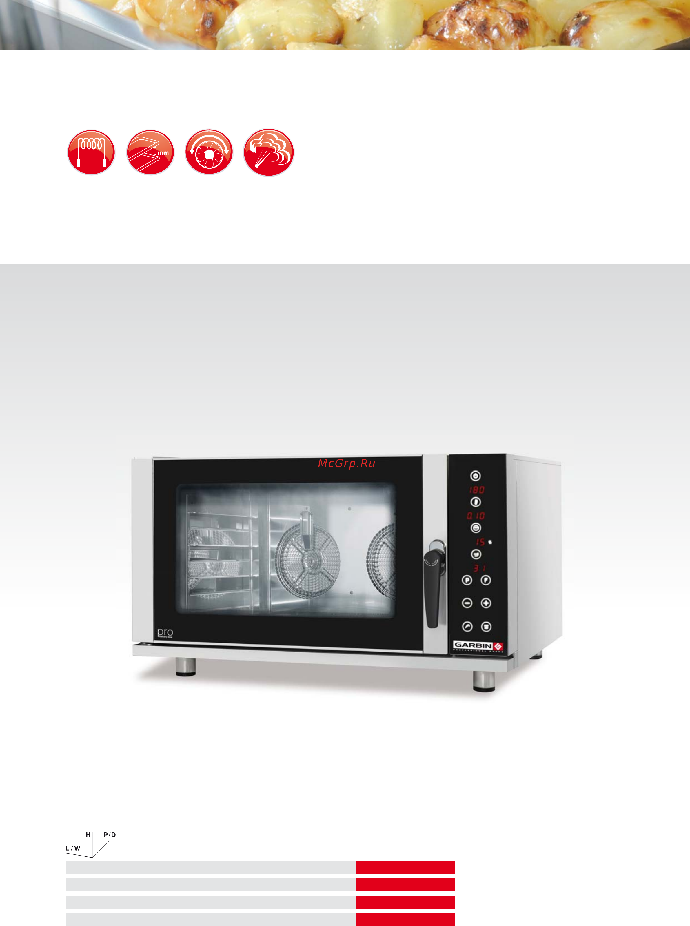 Garbin 101G VAP [20/32] Trays electrical oven series 45