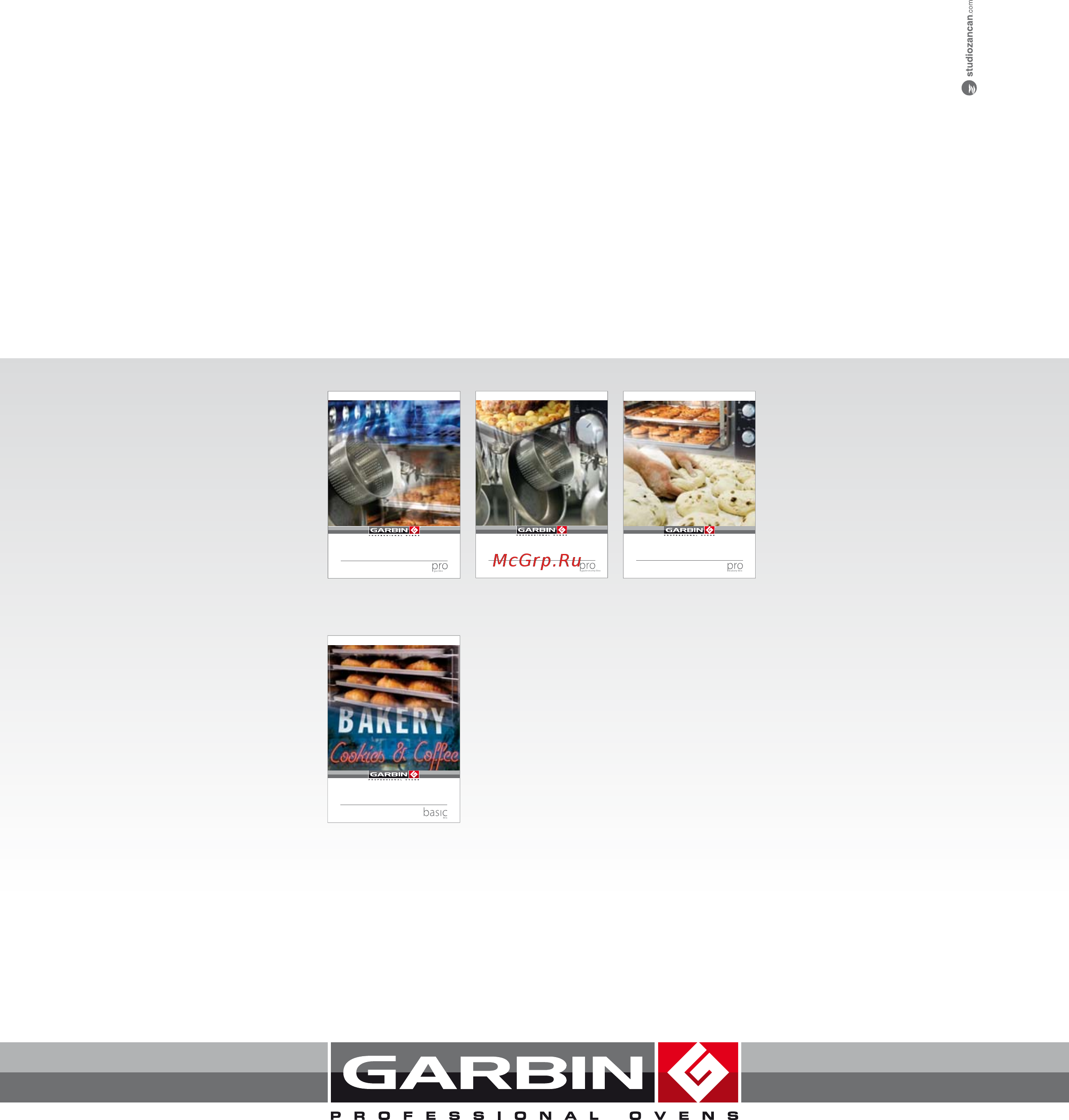 Garbin 61G VAP Каталог GARBIN Gastronomy pro line (англ.) онлайн [32/32] 272353