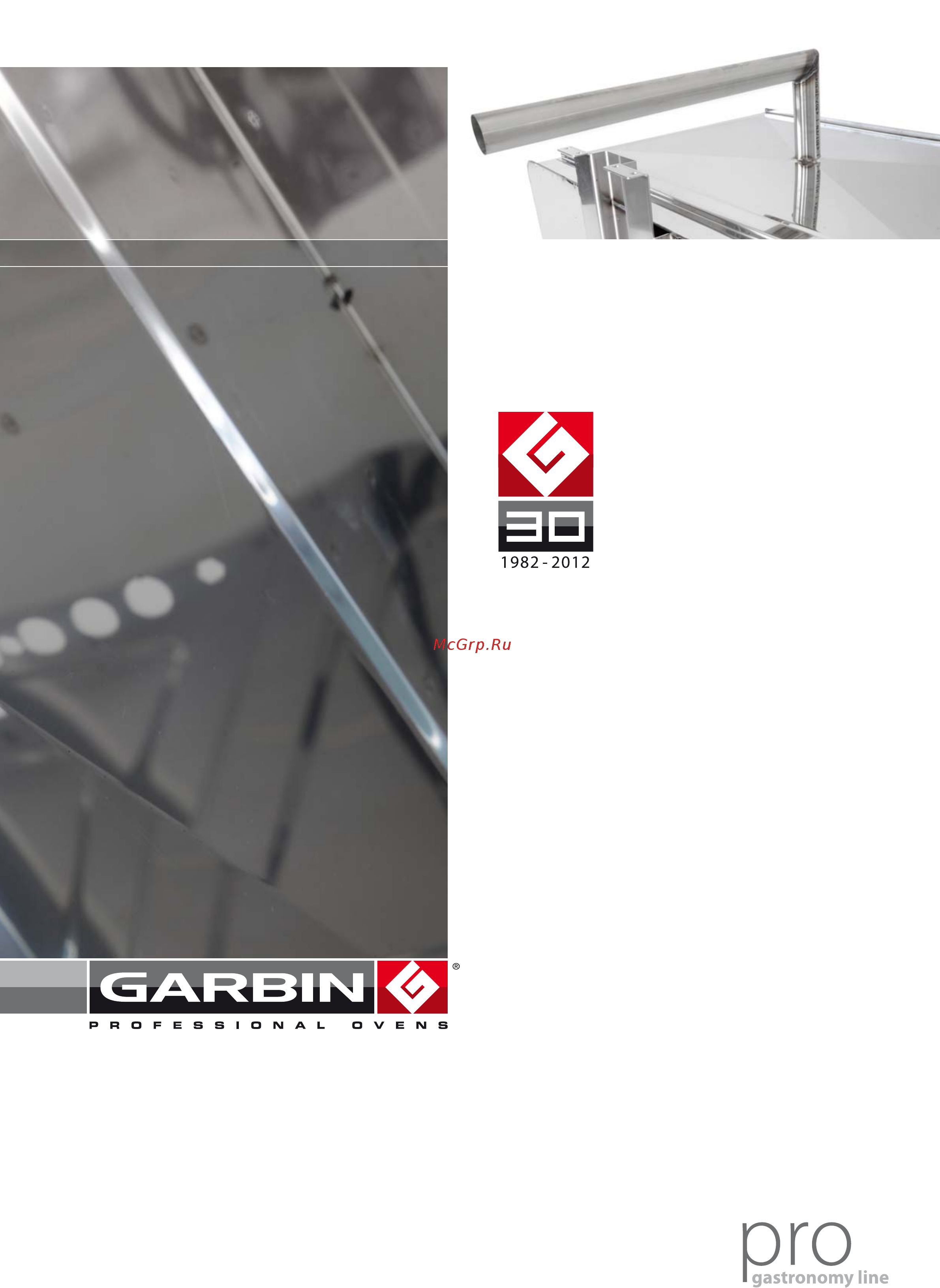 Garbin 101G VAP [7/32] Acciaio inossidabile