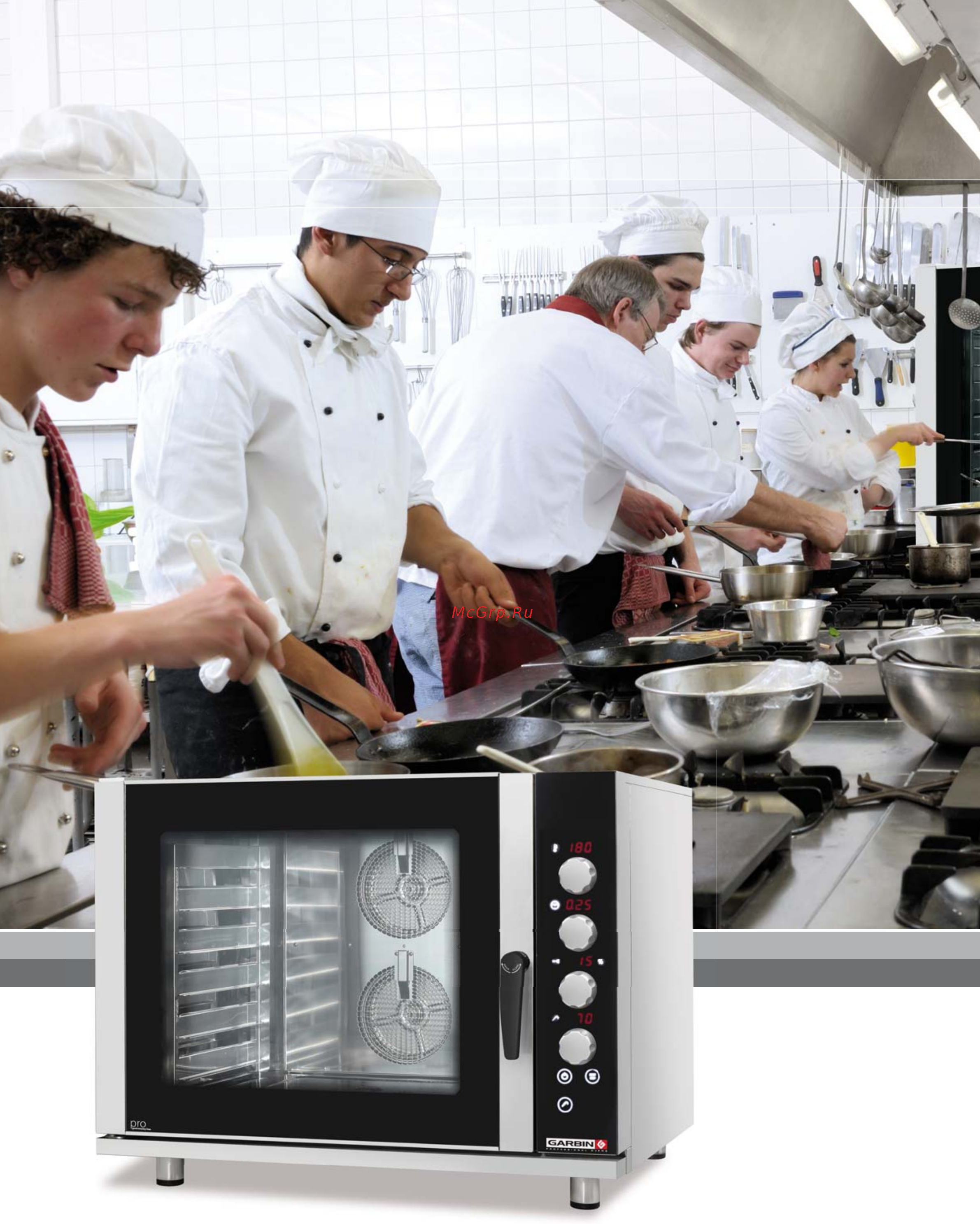 Garbin 101G VAP Каталог GARBIN Gastronomy pro line (англ.) онлайн [8/32] 272354
