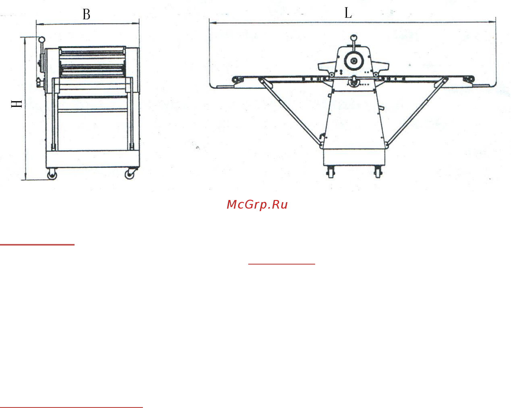 Gastromix TDR-380 [2/3] Техническое обслуживание