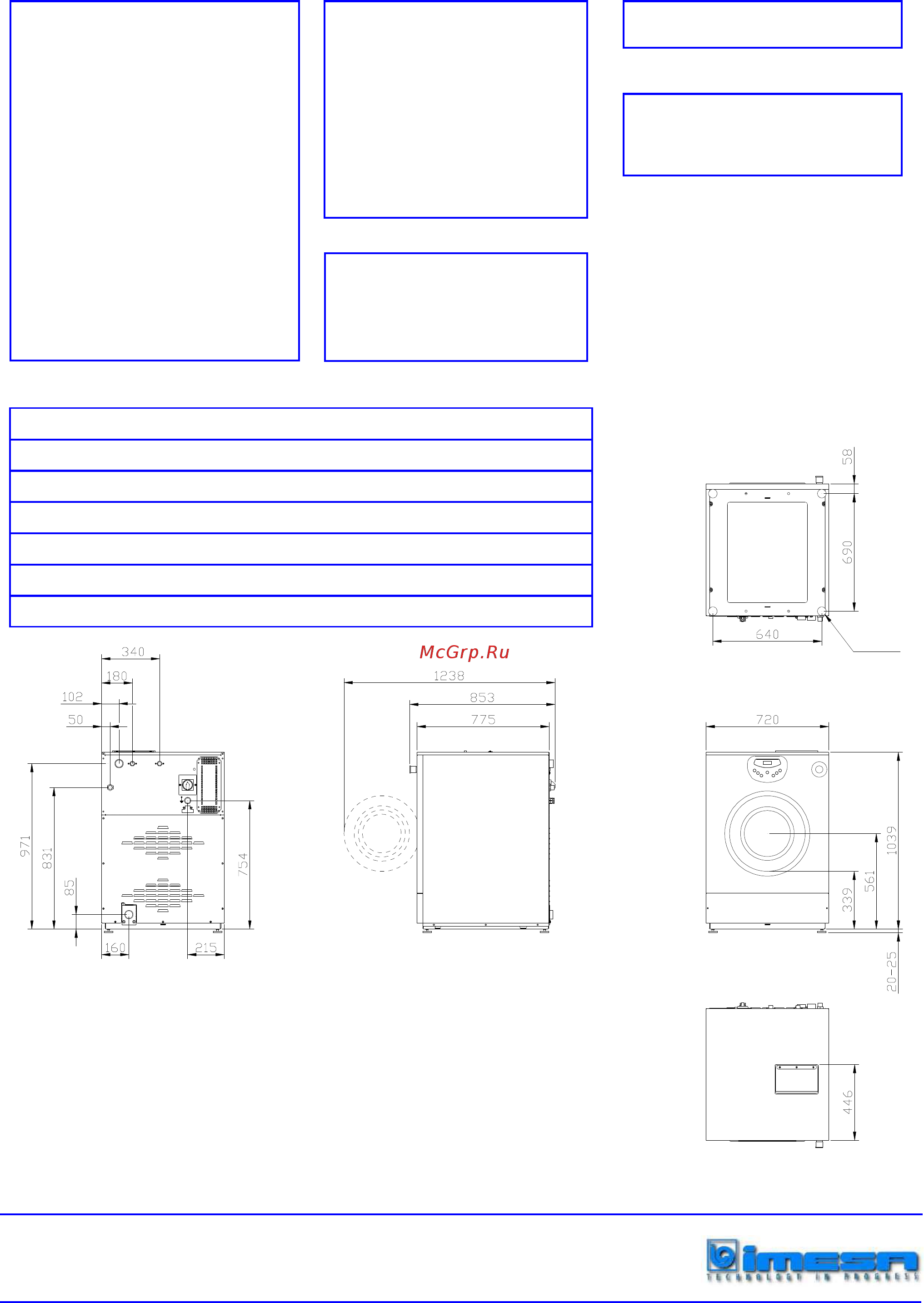 IMESA LM 8 M (пар) Спецификация онлайн