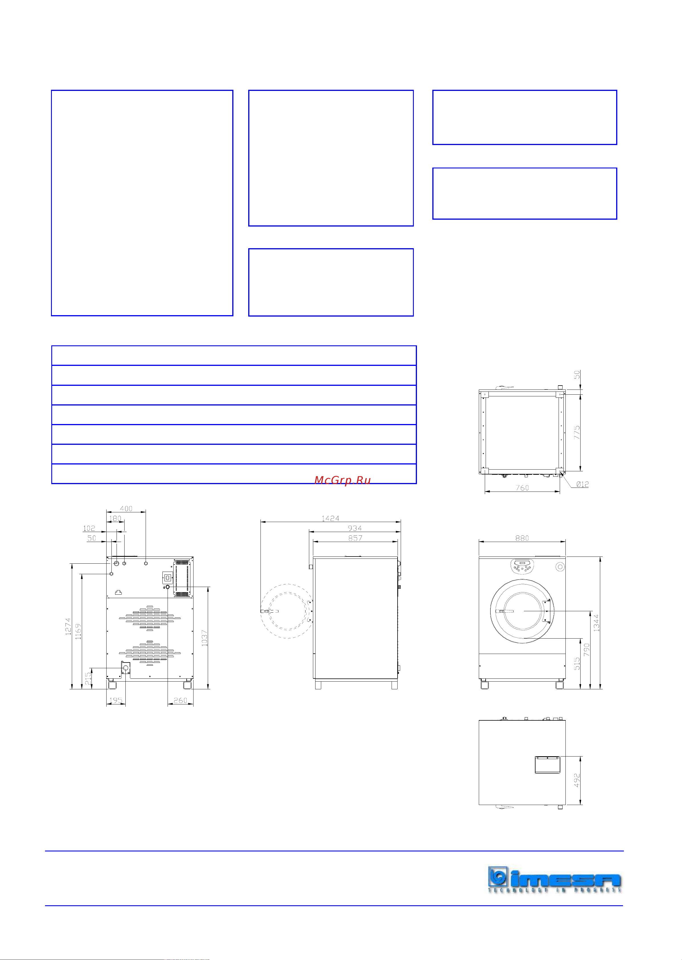 IMESA LM 14 T (электрическая) Спецификация онлайн
