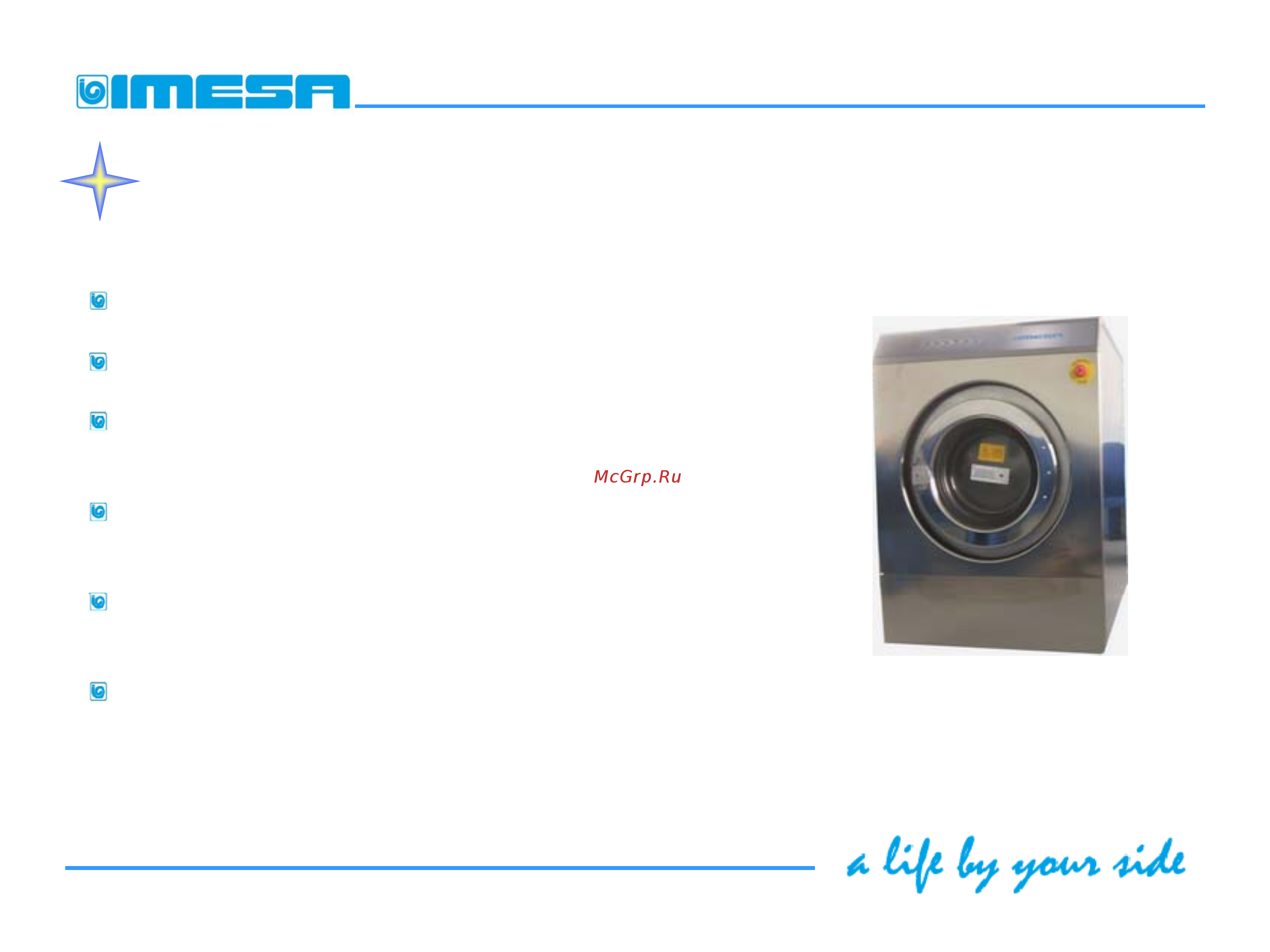 IMESA LM 14 T (электрическая) [3/29] Инновационный дизайн