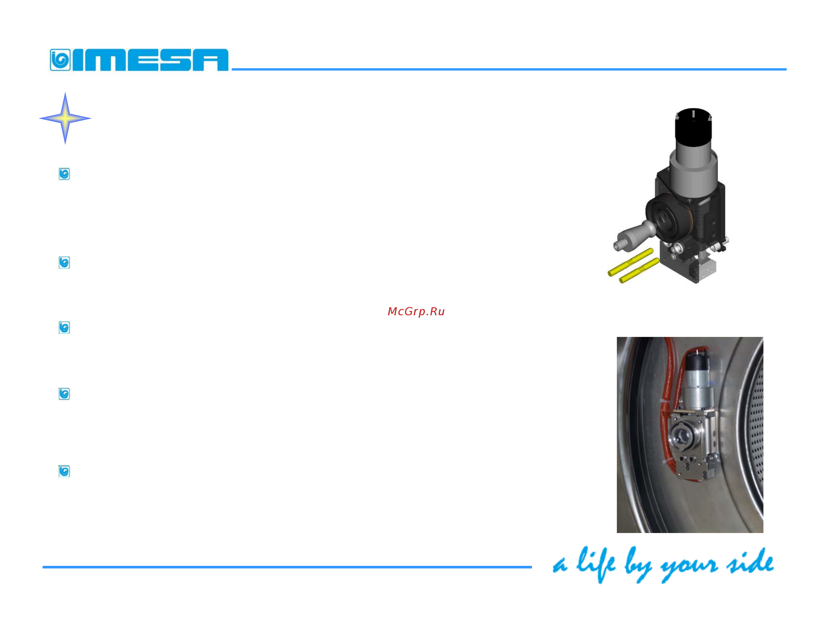 IMESA LM 14 T (электрическая) [4/29] Новое закрытие двери