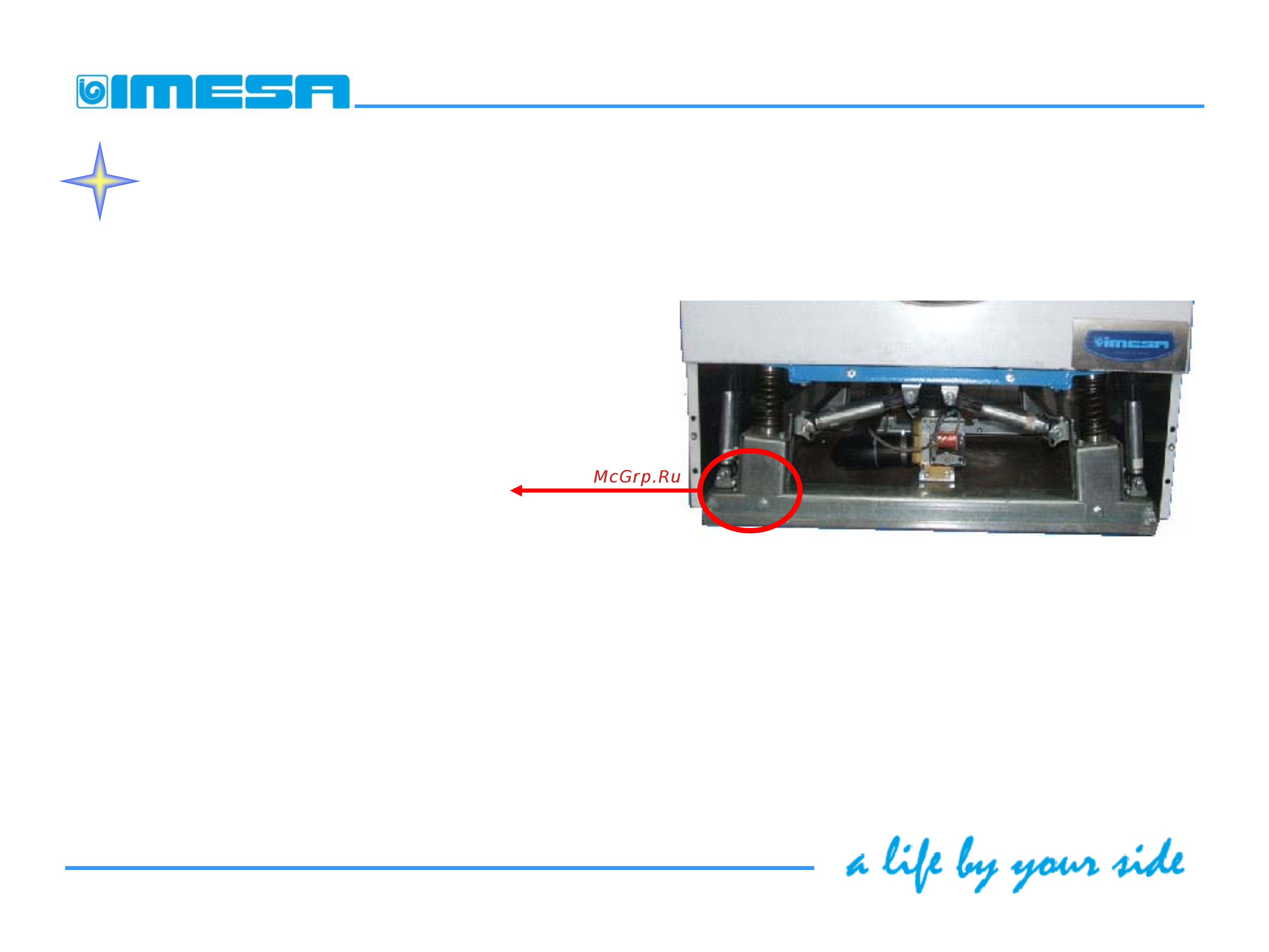 IMESA LM 14 T (электрическая) [7/29] Более легкая машина