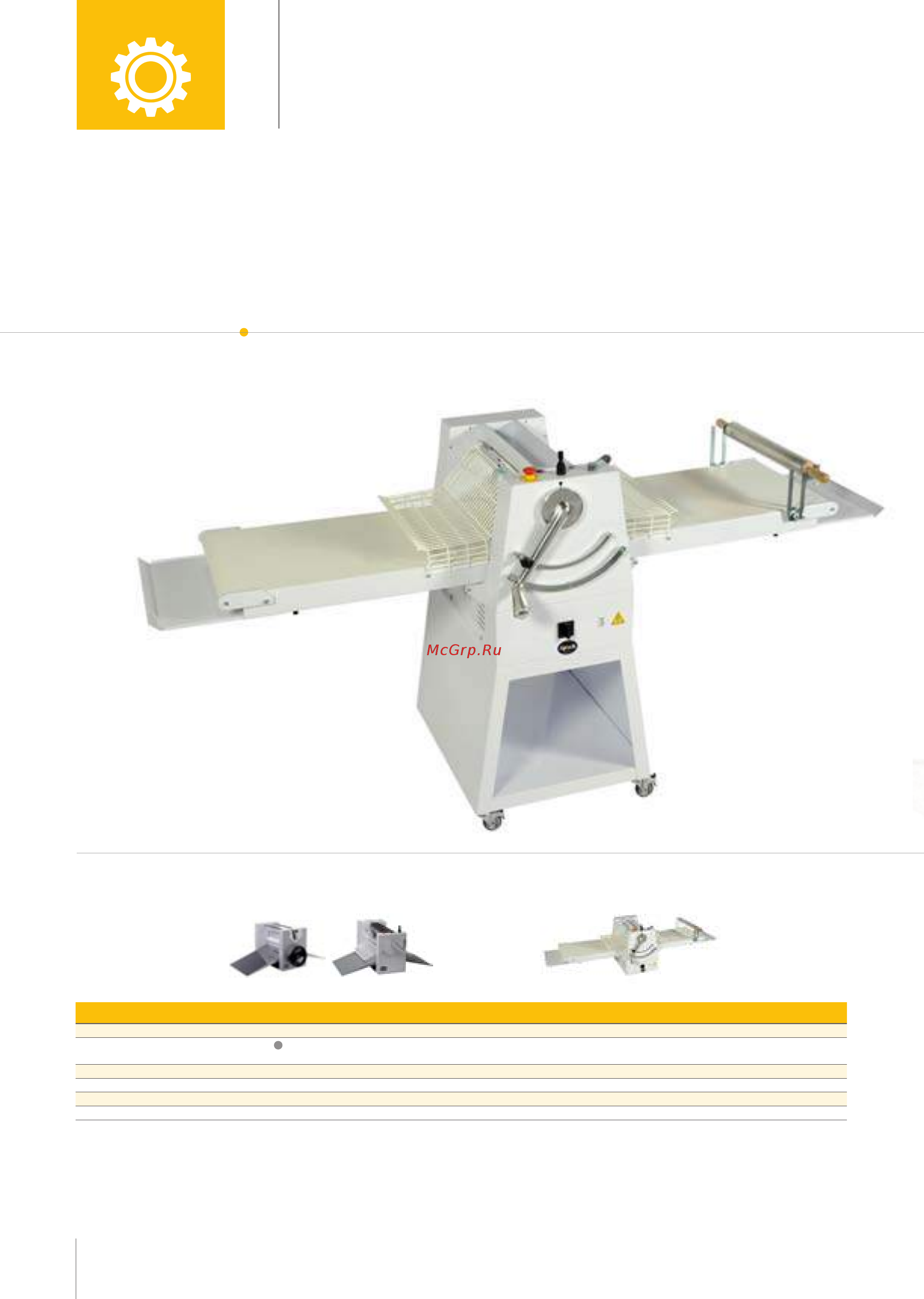 Apach ASM48F 380В [118/160] Тестораскатки